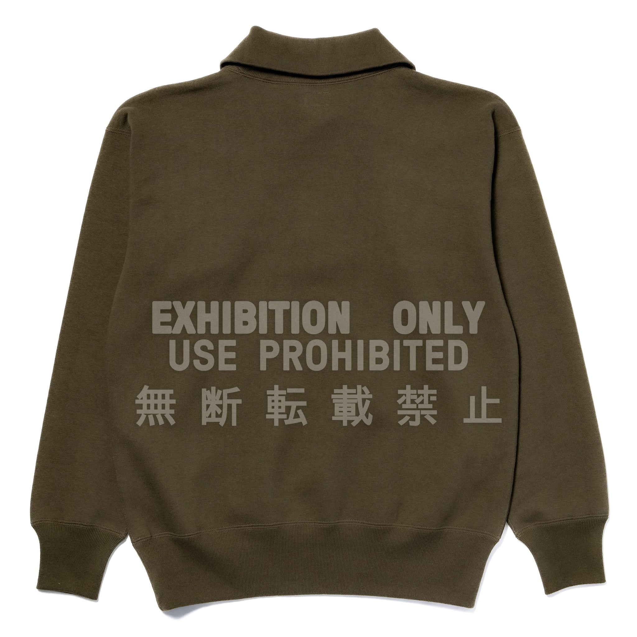 10 OZ. LOOPWHEEL CRUISER SWEATSHIRT