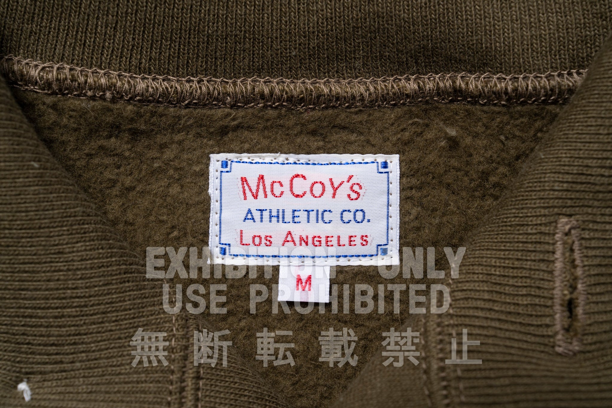 10 OZ. LOOPWHEEL CRUISER SWEATSHIRT