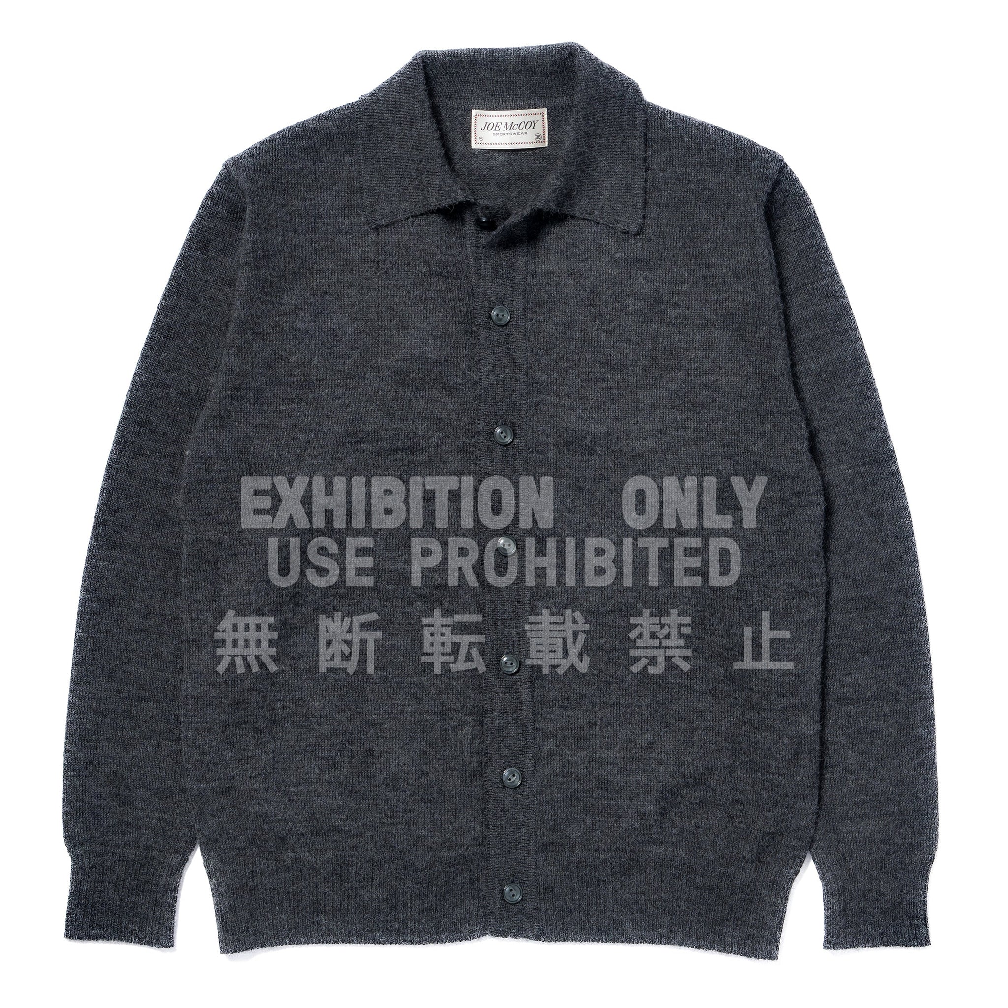ALPACA COLLAR KNIT CARDIGAN