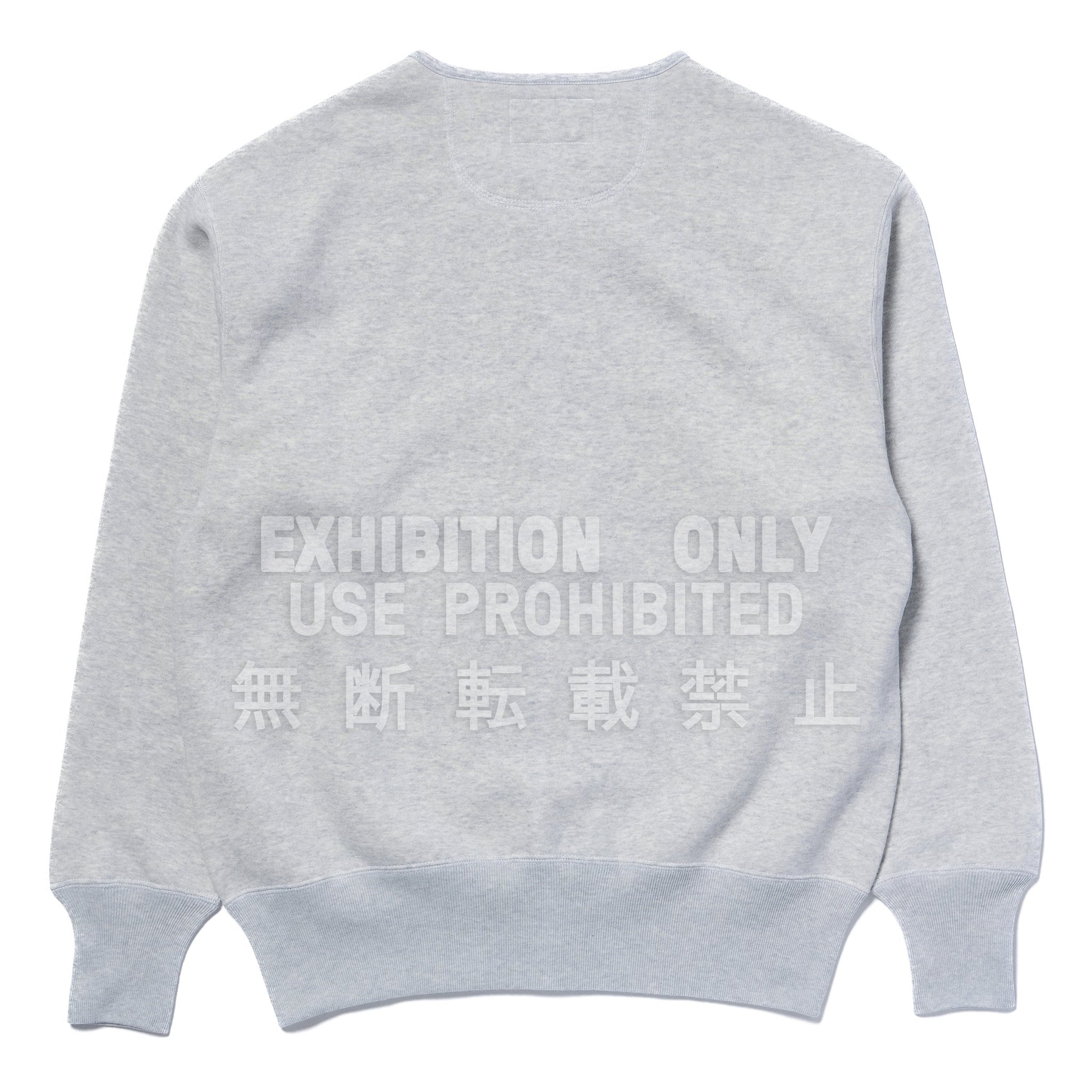 U.S.N. COTTON CARDIGAN