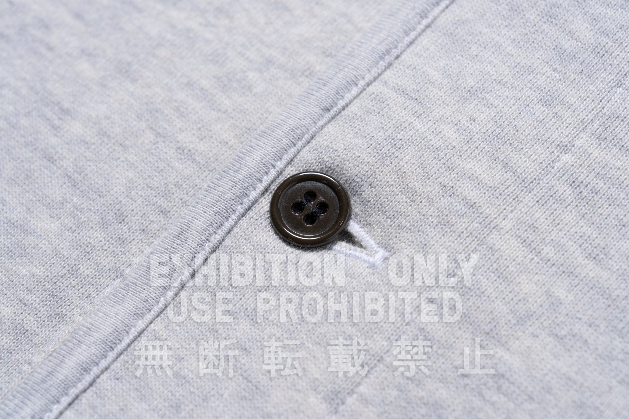 U.S.N. COTTON CARDIGAN