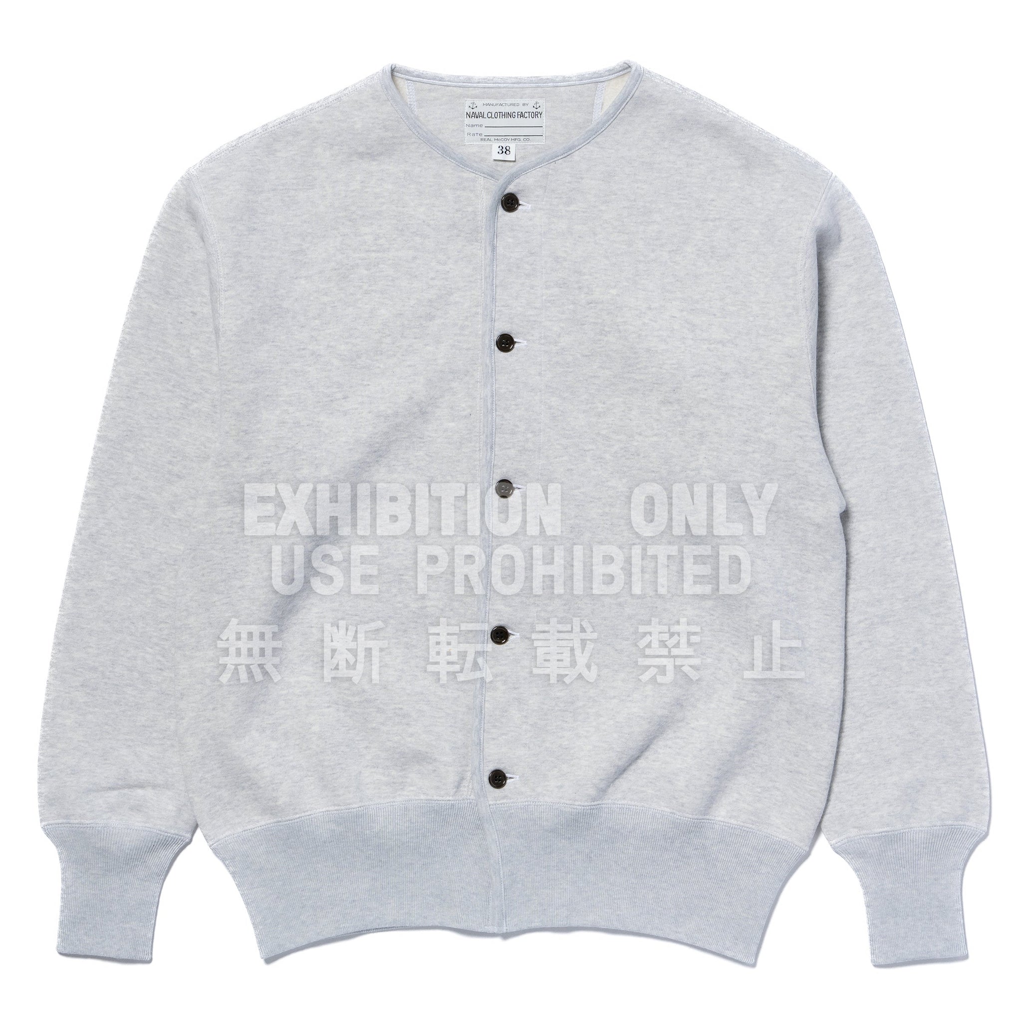 U.S.N. COTTON CARDIGAN / STENCIL