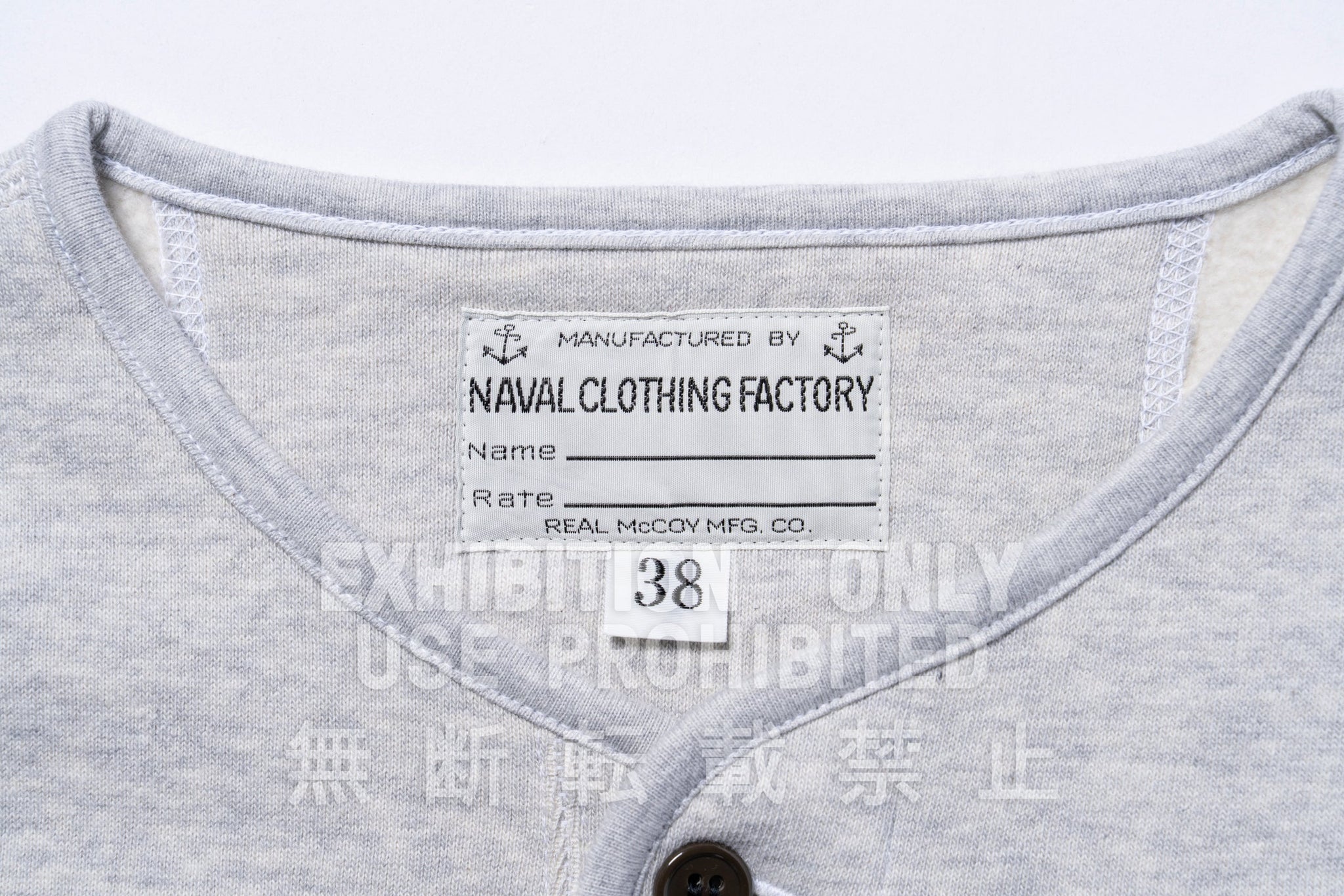 U.S.N. COTTON CARDIGAN / STENCIL
