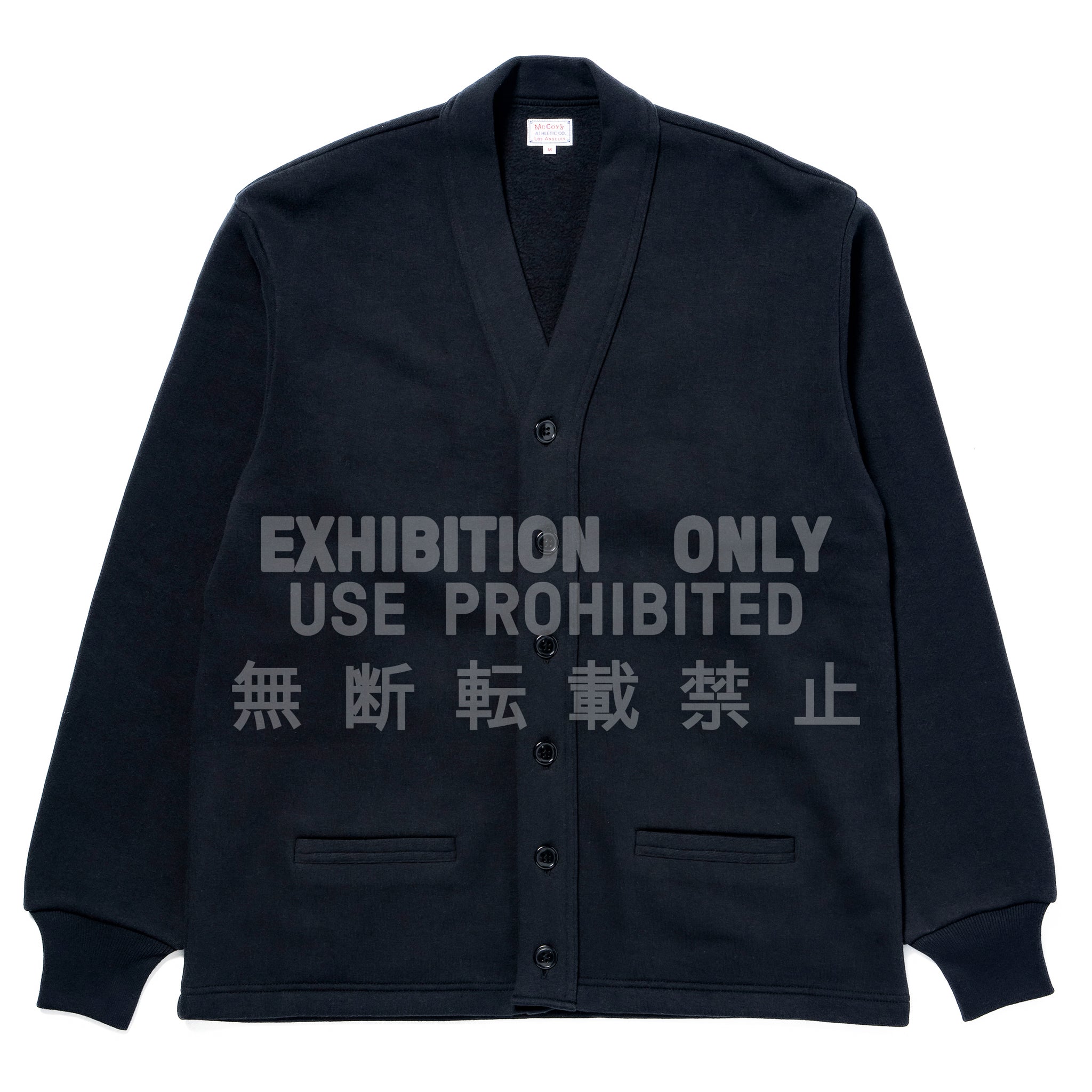 10 OZ. LOOPWHEEL SWEATSHIRT CARDIGAN