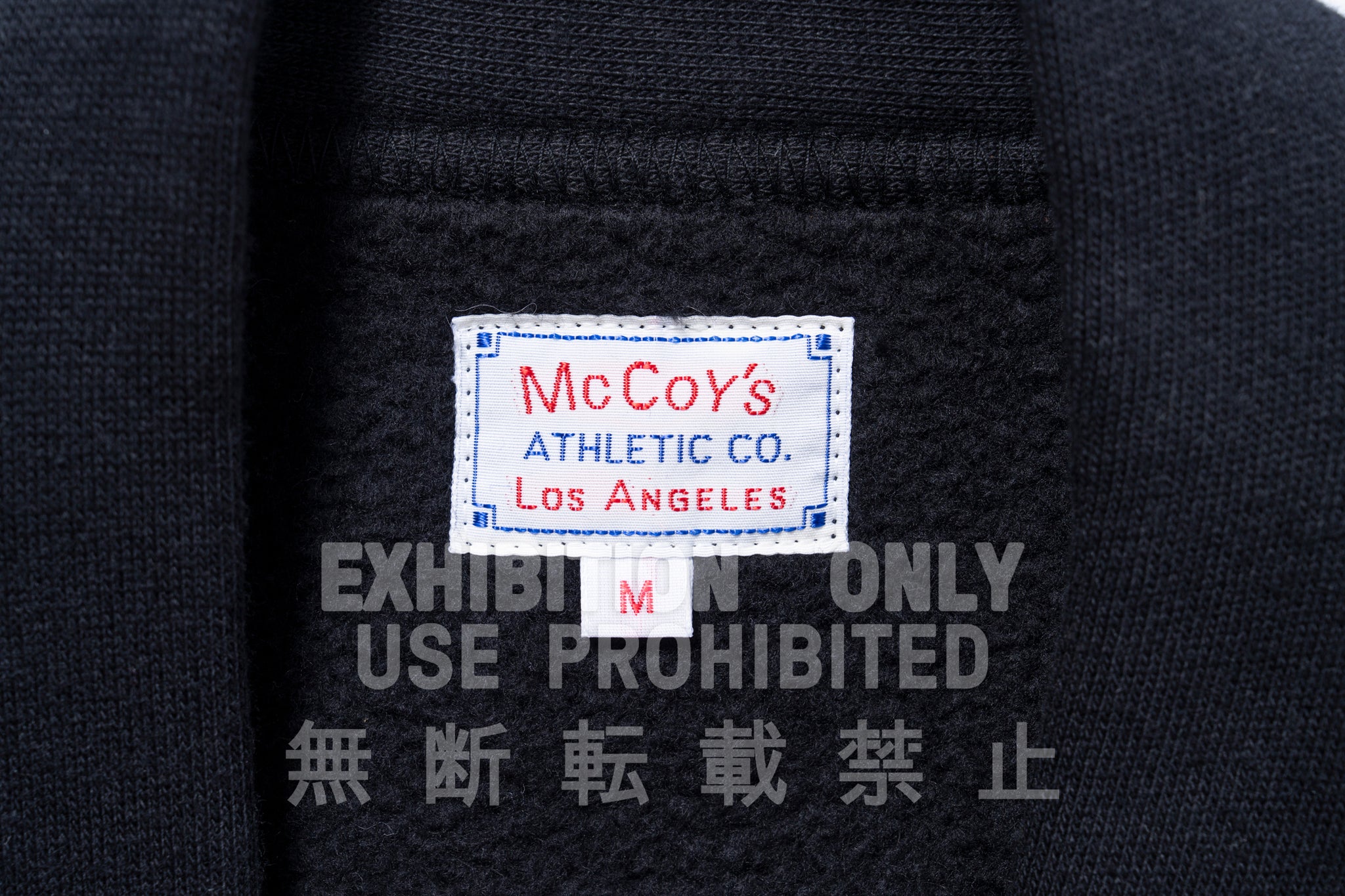 10 OZ. LOOPWHEEL SWEATSHIRT CARDIGAN