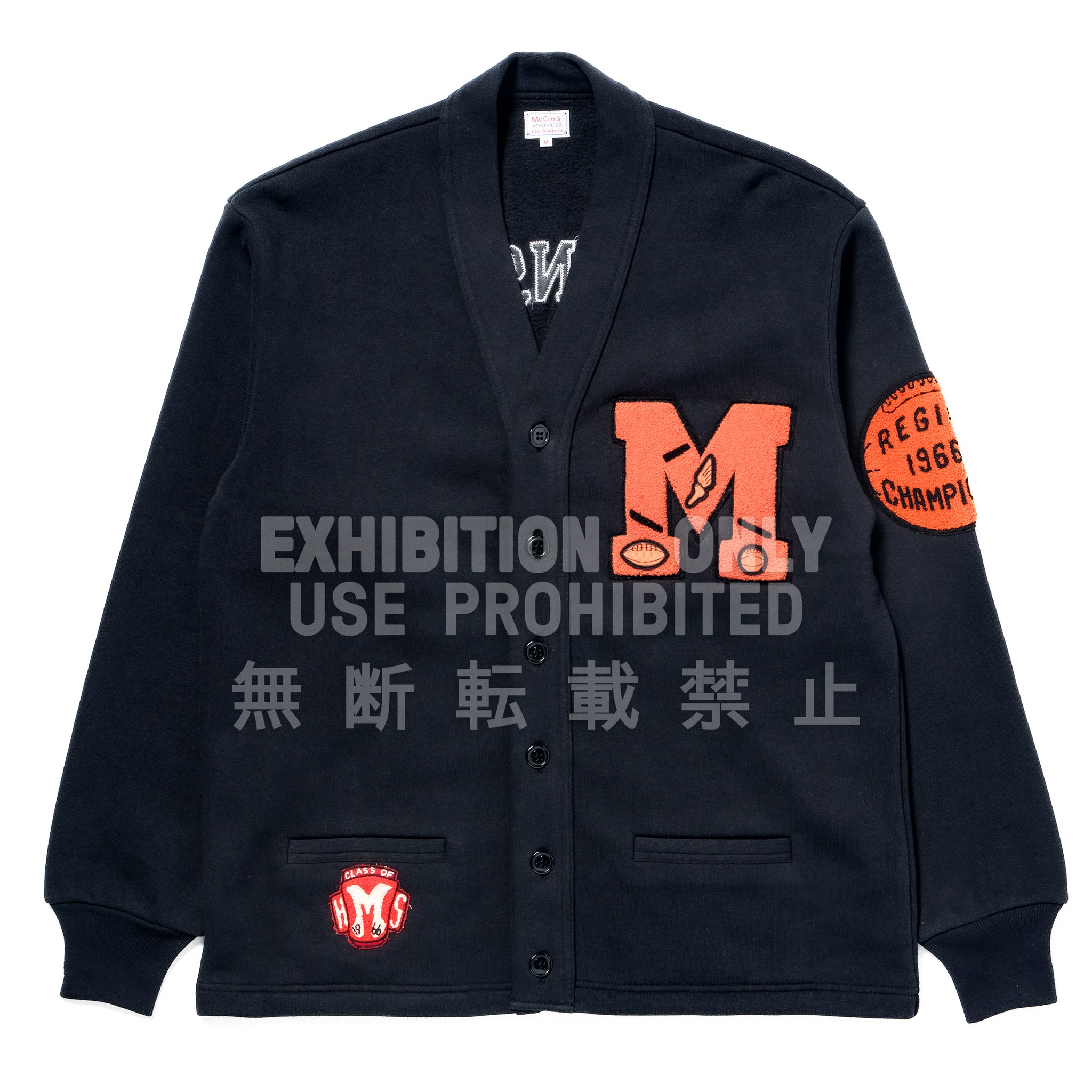 LOOPWHEEL SWEATSHIRT CARDIGAN / BULLDOGS