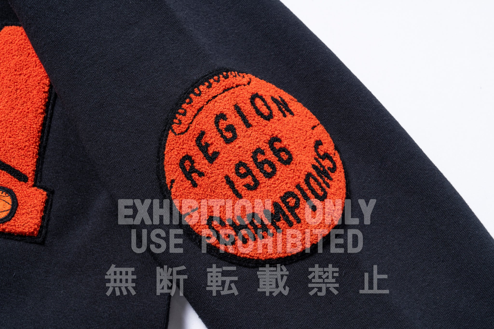 LOOPWHEEL SWEATSHIRT CARDIGAN / BULLDOGS