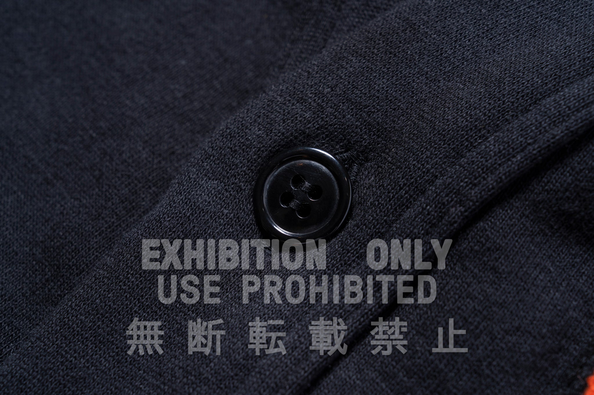 LOOPWHEEL SWEATSHIRT CARDIGAN / BULLDOGS