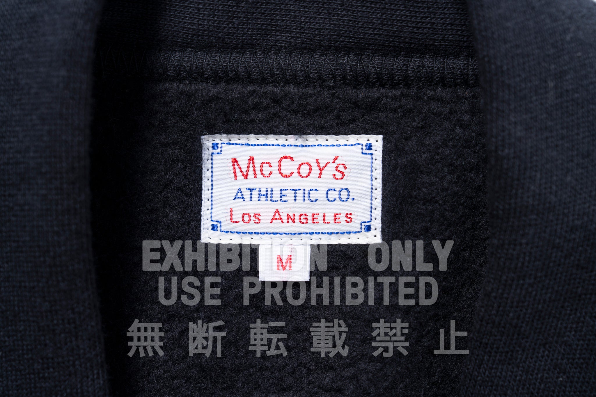 LOOPWHEEL SWEATSHIRT CARDIGAN / BULLDOGS