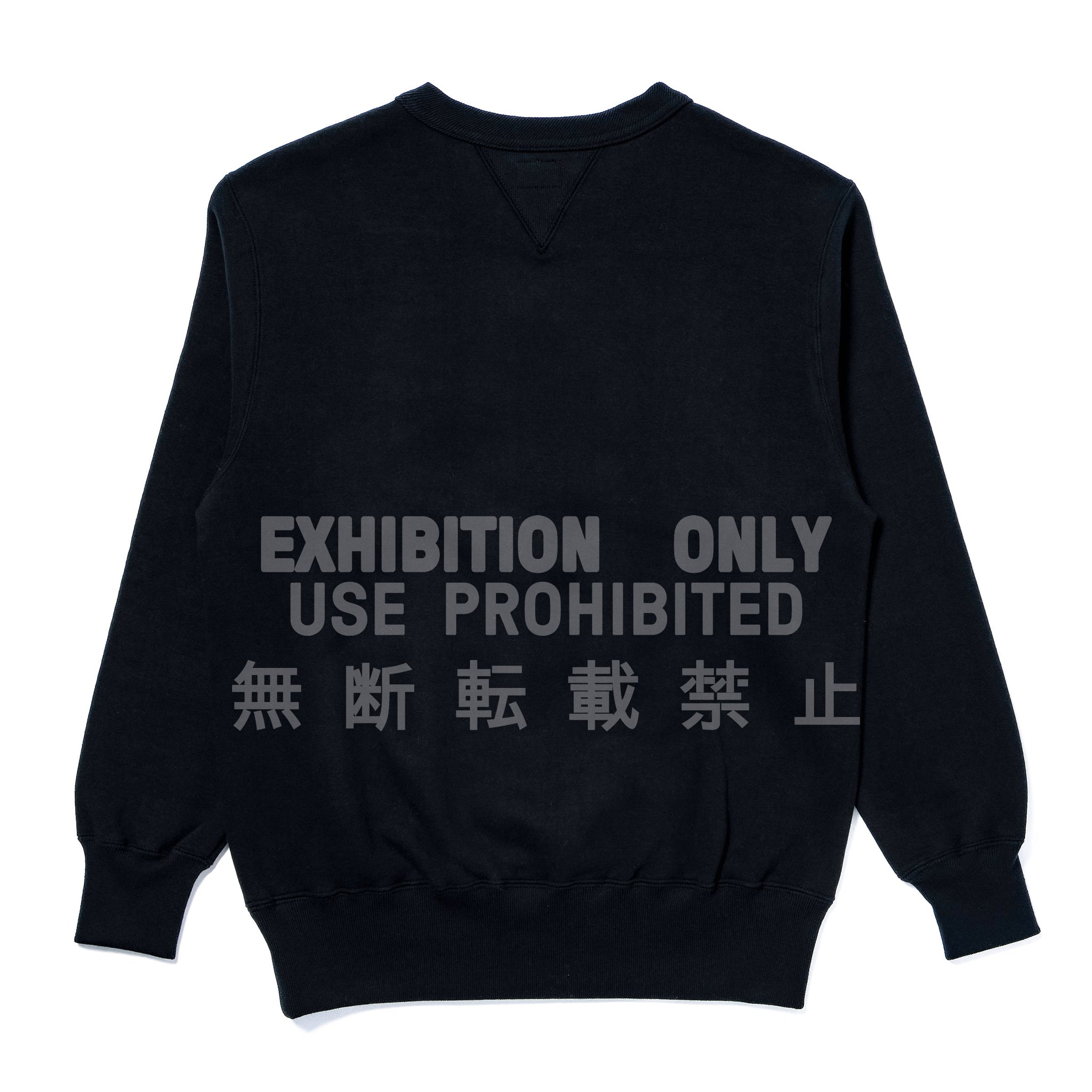 MILITARY PRINT SWEATSHIRT / U.S. COASTGUARD ACADEMY