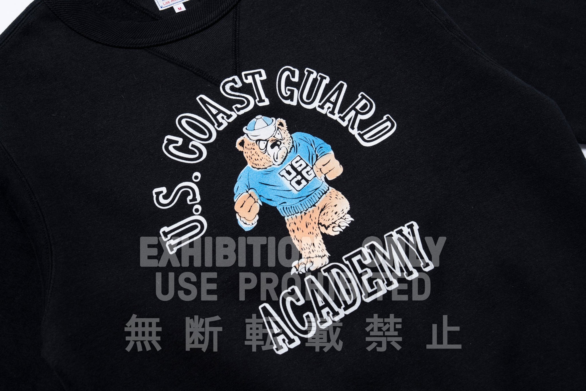 MILITARY PRINT SWEATSHIRT / U.S. COASTGUARD ACADEMY