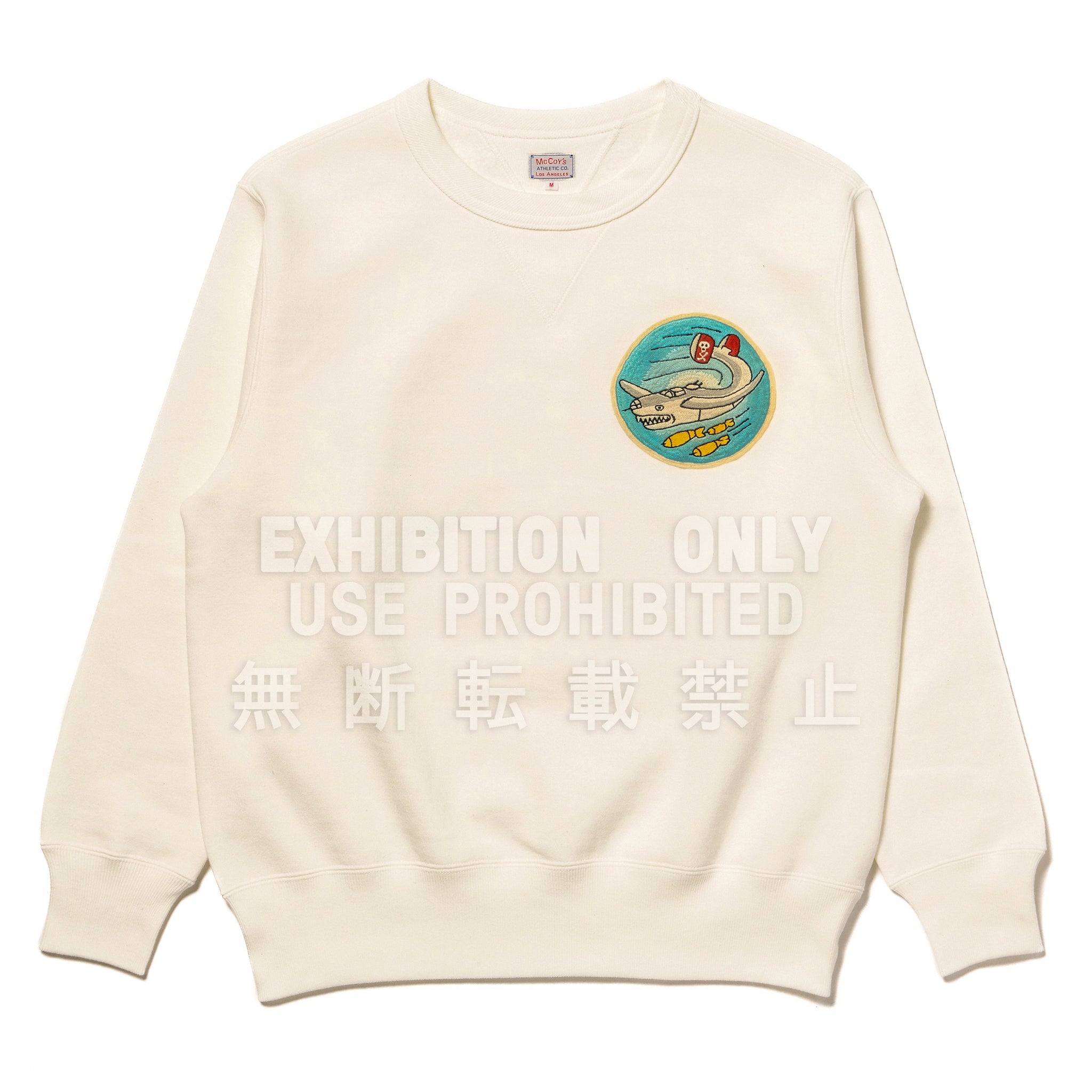 MILITARY PRINT SWEATSHIRT / JOLLY ROGER