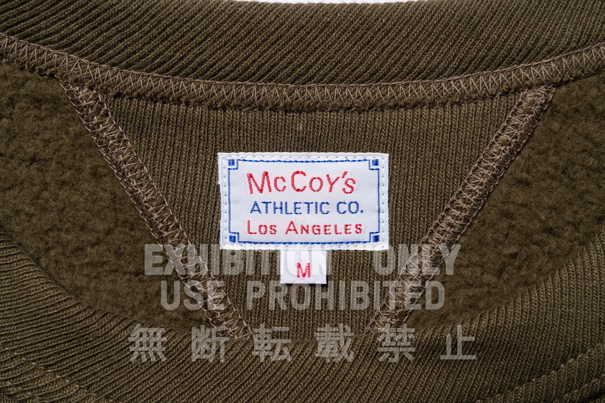 MILITARY PRINT SWEATSHIRT / JOLLY ROGER