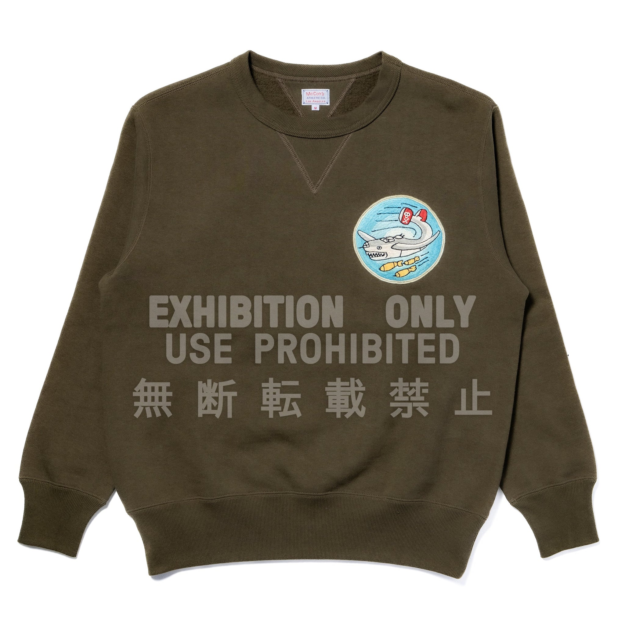 MILITARY PRINT SWEATSHIRT / JOLLY ROGER