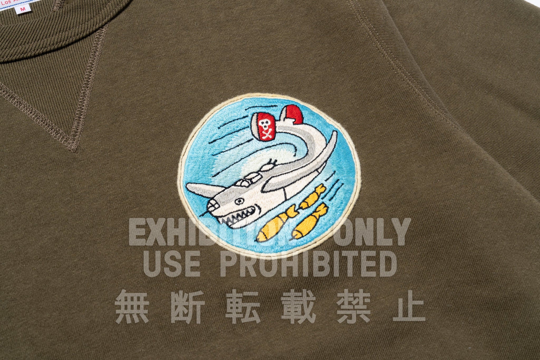 MILITARY PRINT SWEATSHIRT / JOLLY ROGER