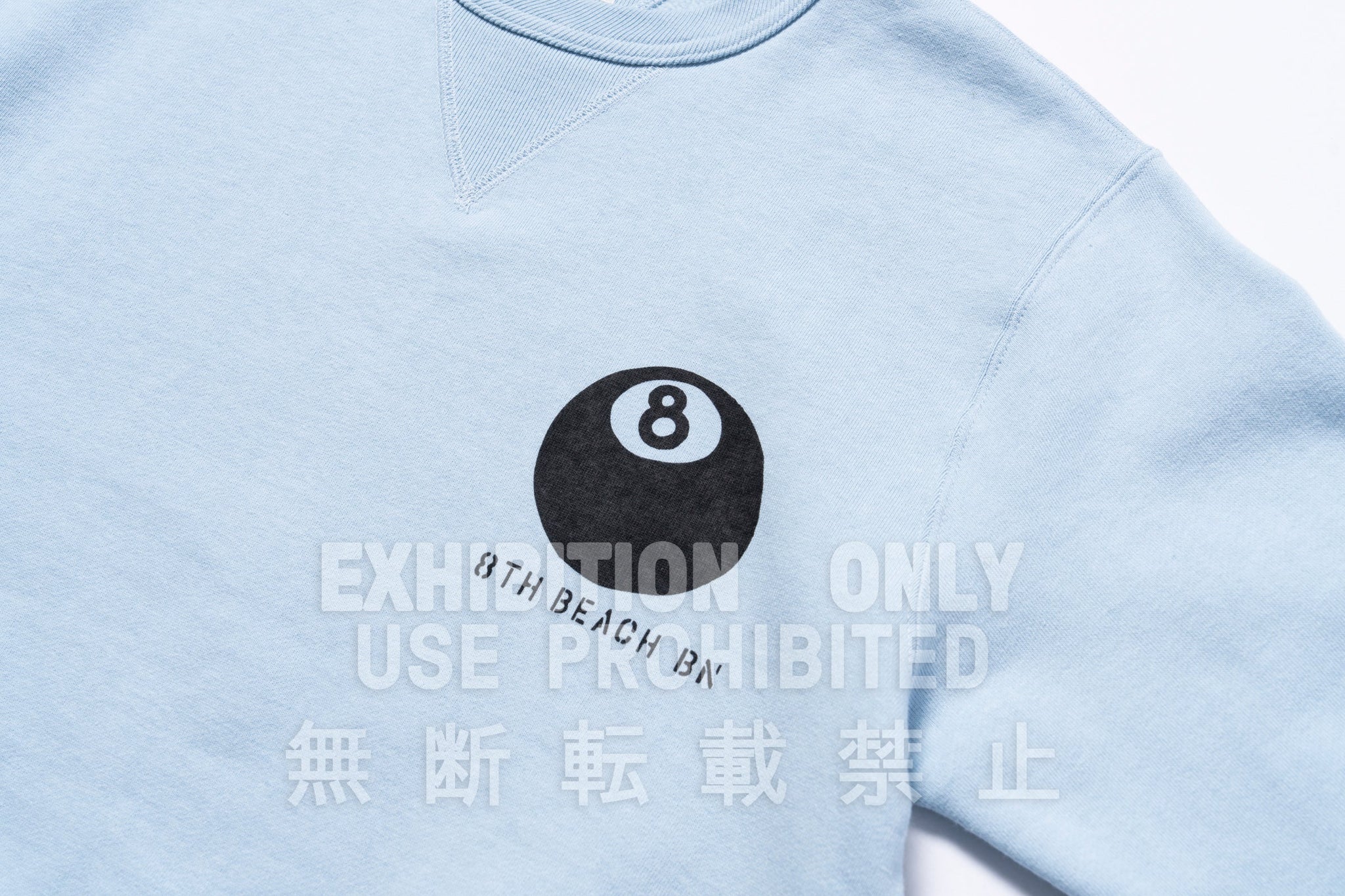 MILITARY PRINT SWEATSHIRT / 8TH BEACH BN.
