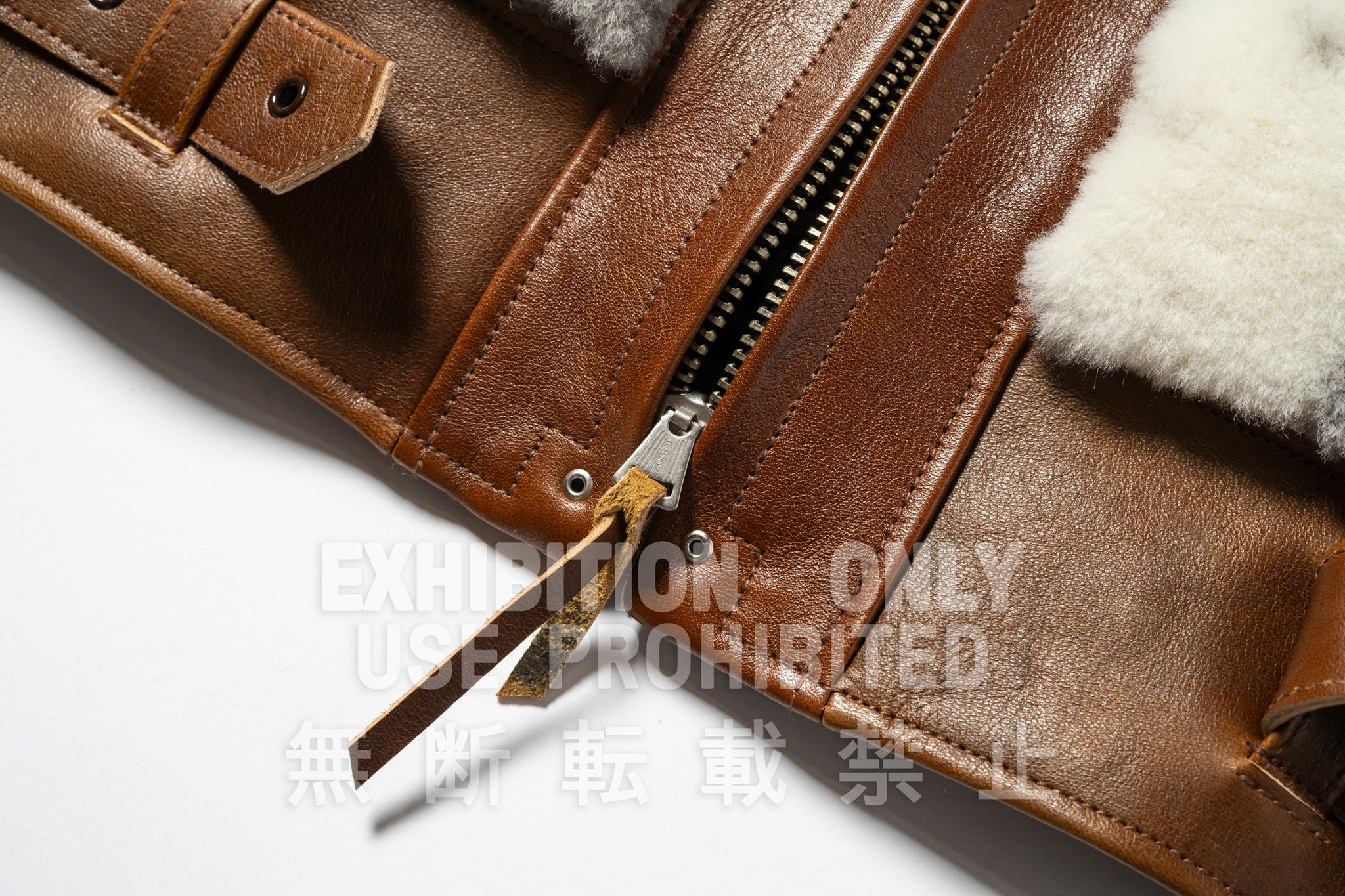 AKLAK GRIZZLY JACKET / BROWN, JACOB