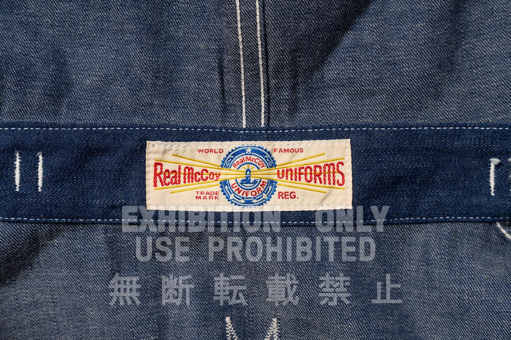 U.S. NAVY DENIM PARKA