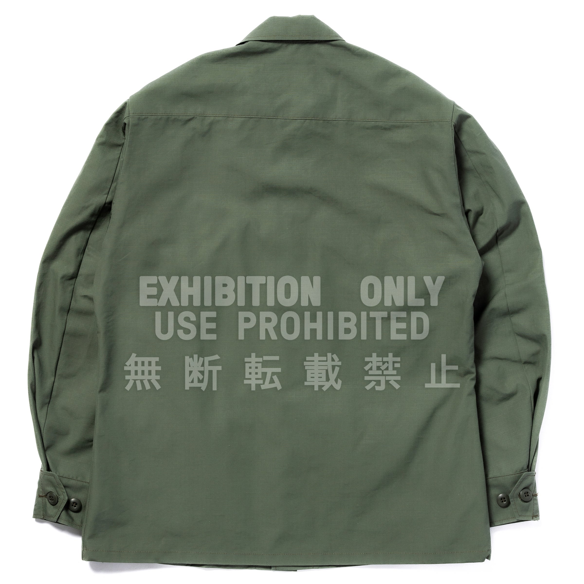 Vintage 80s Army Woodland BDU Ripstop Camo Combat Coat