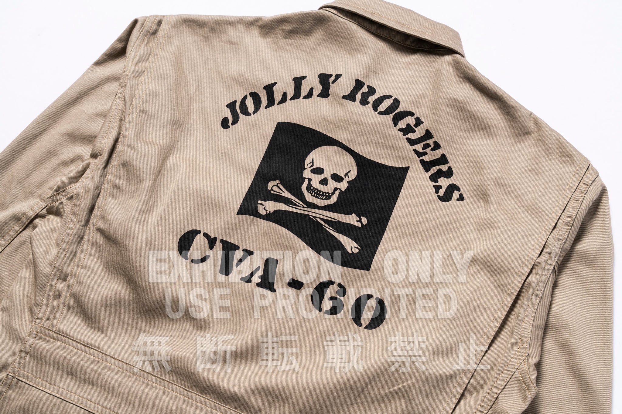 7758A / JOLLY ROGERS