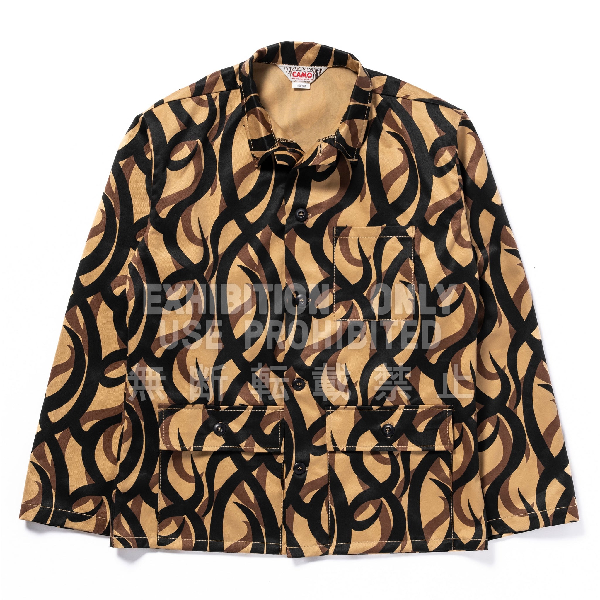 TRIBAL CAMOUFLAGE COMBAT JACKET