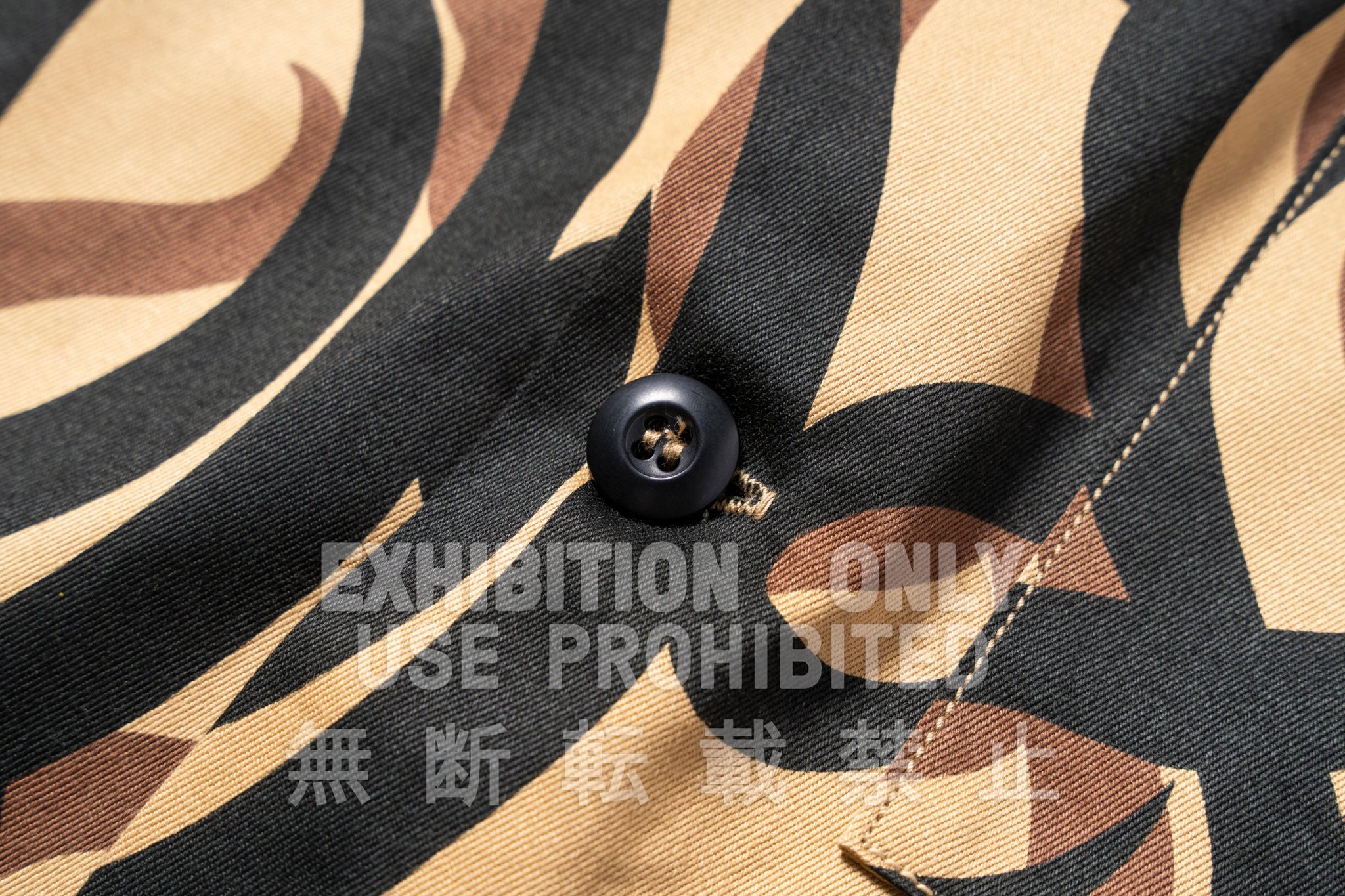 TRIBAL CAMOUFLAGE COMBAT JACKET