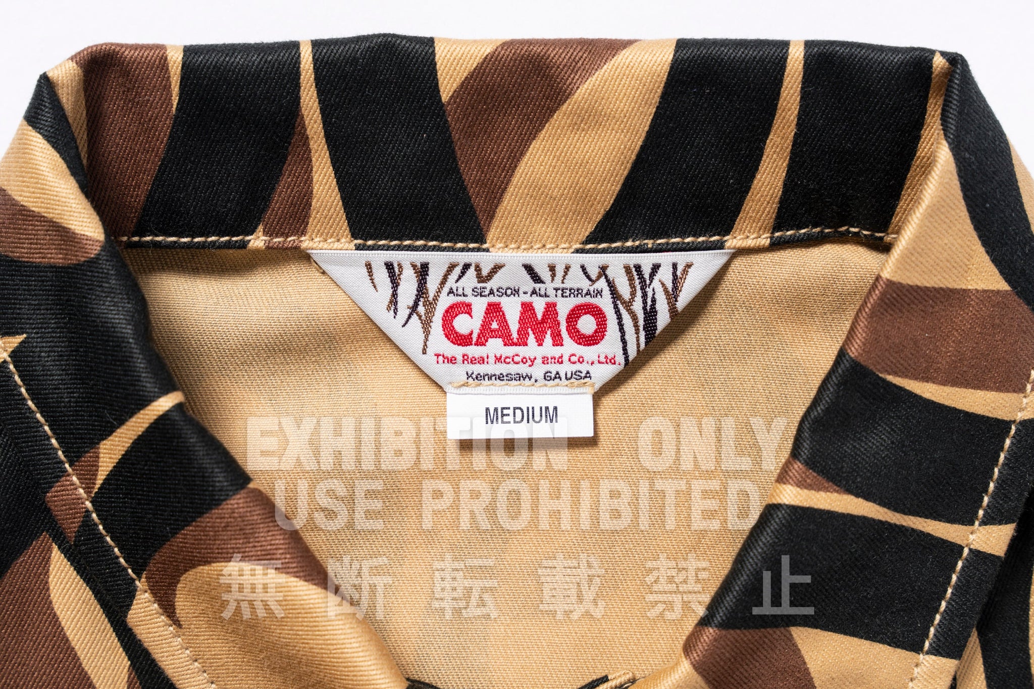 TRIBAL CAMOUFLAGE COMBAT JACKET