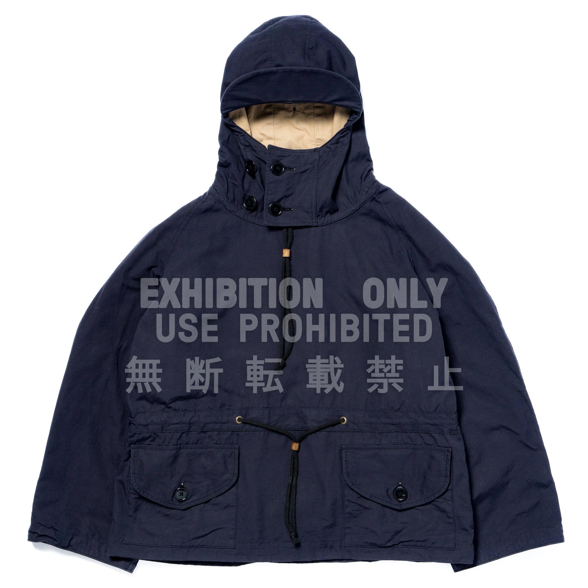 ROYAL NAVY WINDPROOF DECK SMOCK, 1st PATTERN