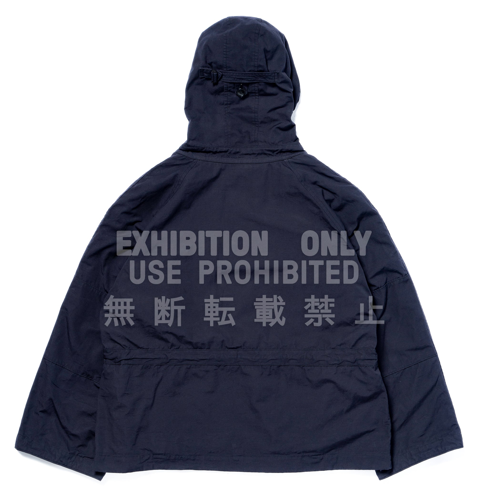 ROYAL NAVY WINDPROOF DECK SMOCK, 1st PATTERN