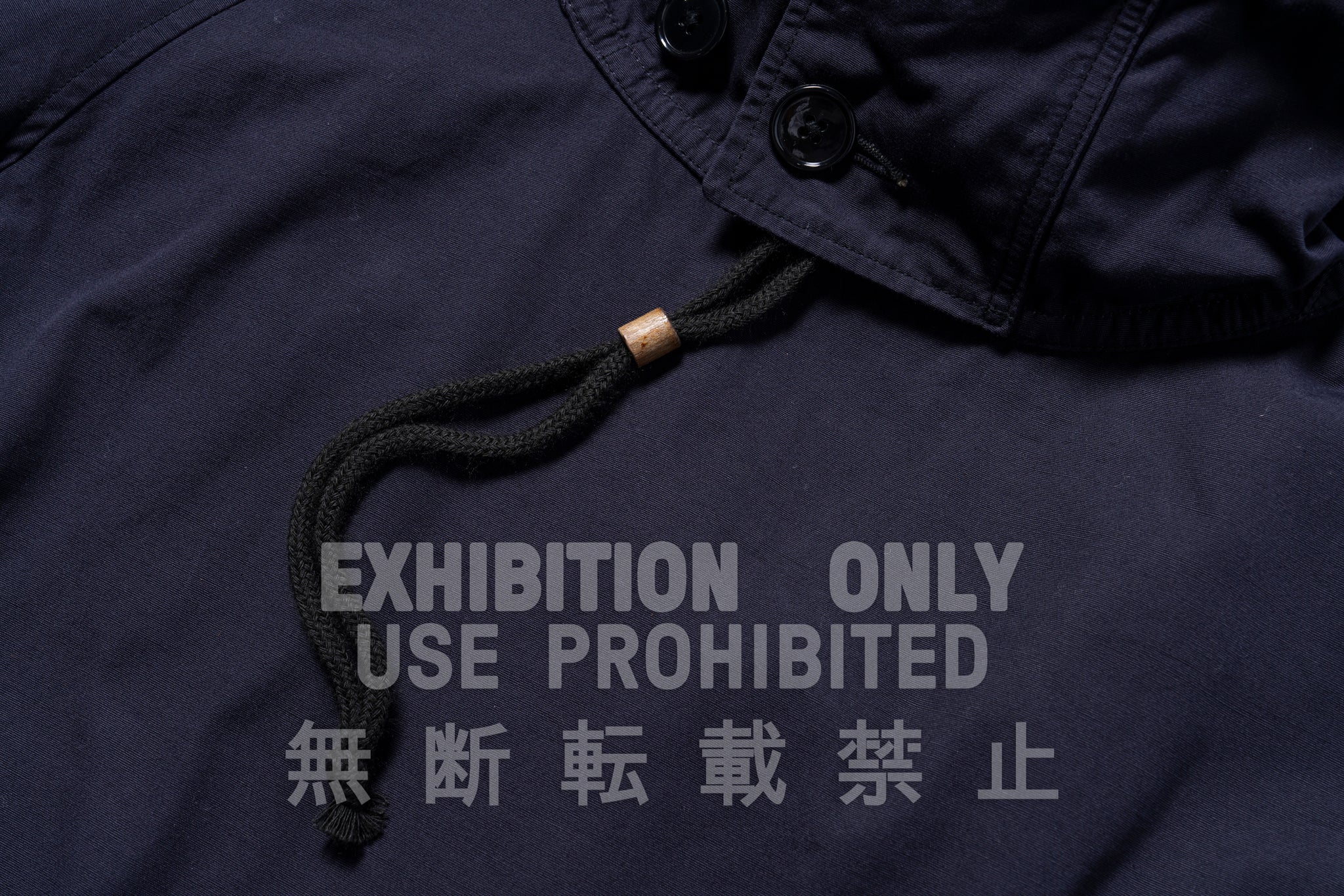ROYAL NAVY WINDPROOF DECK SMOCK, 1st PATTERN