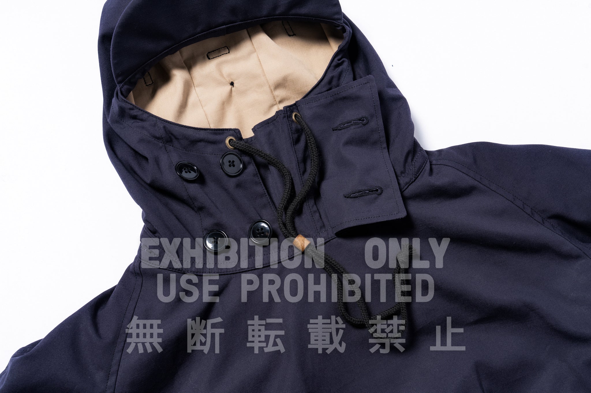 ROYAL NAVY WINDPROOF DECK SMOCK, 1st PATTERN
