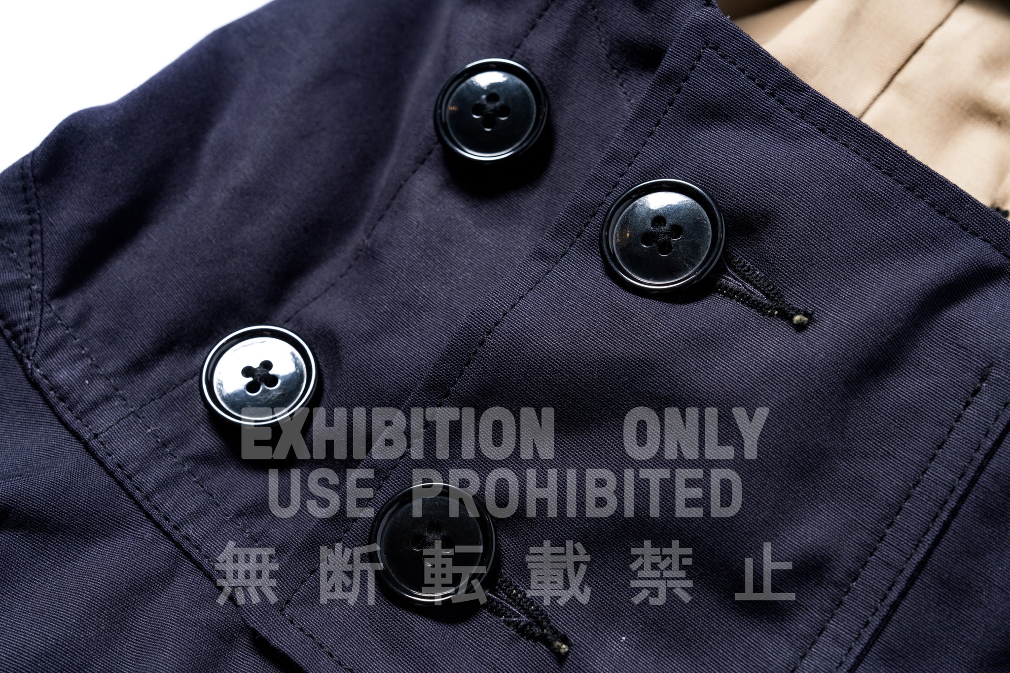 ROYAL NAVY WINDPROOF DECK SMOCK, 1st PATTERN