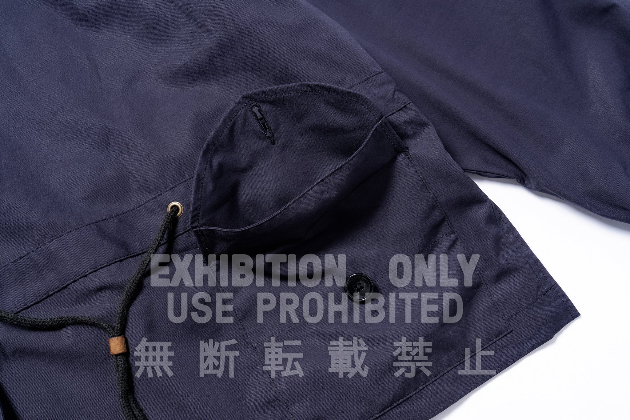 ROYAL NAVY WINDPROOF DECK SMOCK, 1st PATTERN