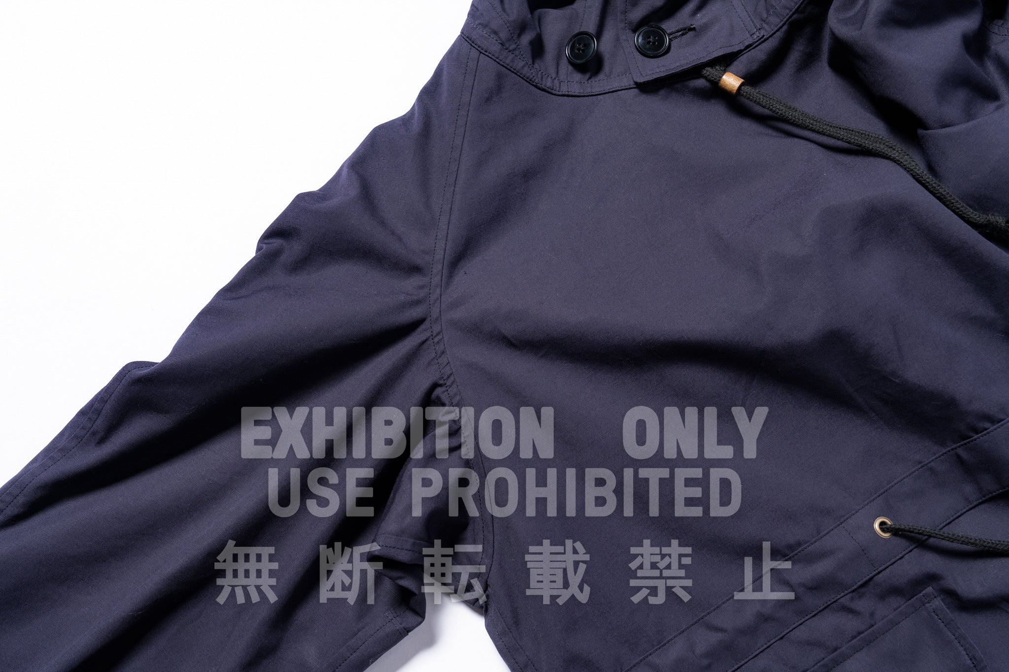 ROYAL NAVY WINDPROOF DECK SMOCK, 1st PATTERN