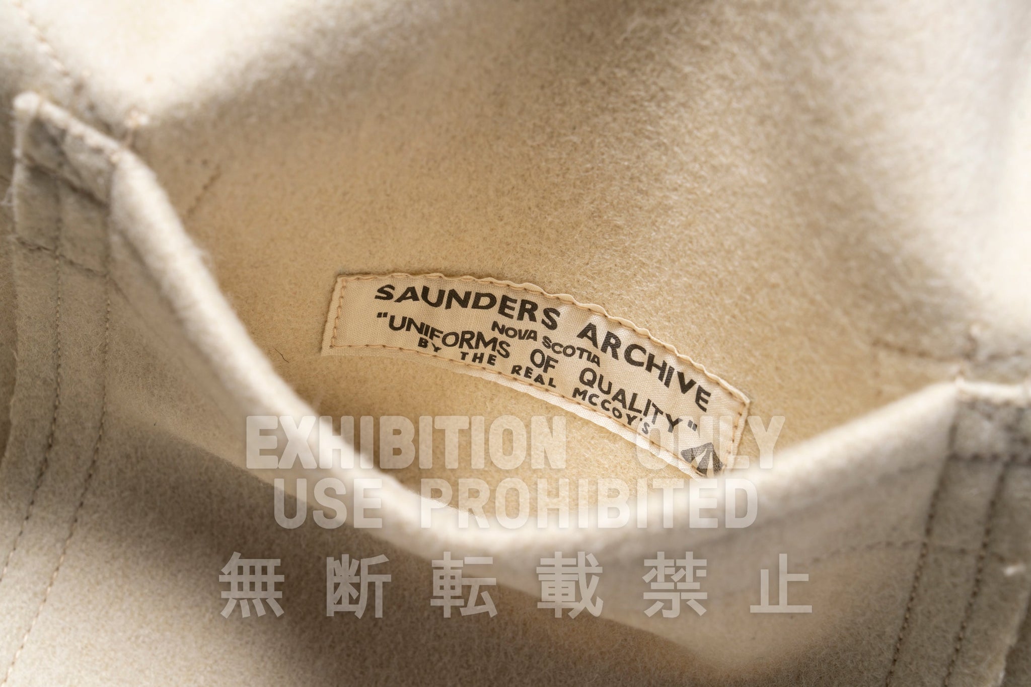WWII BRITISH FEARNOUGHT DUFFLE COAT, ARP