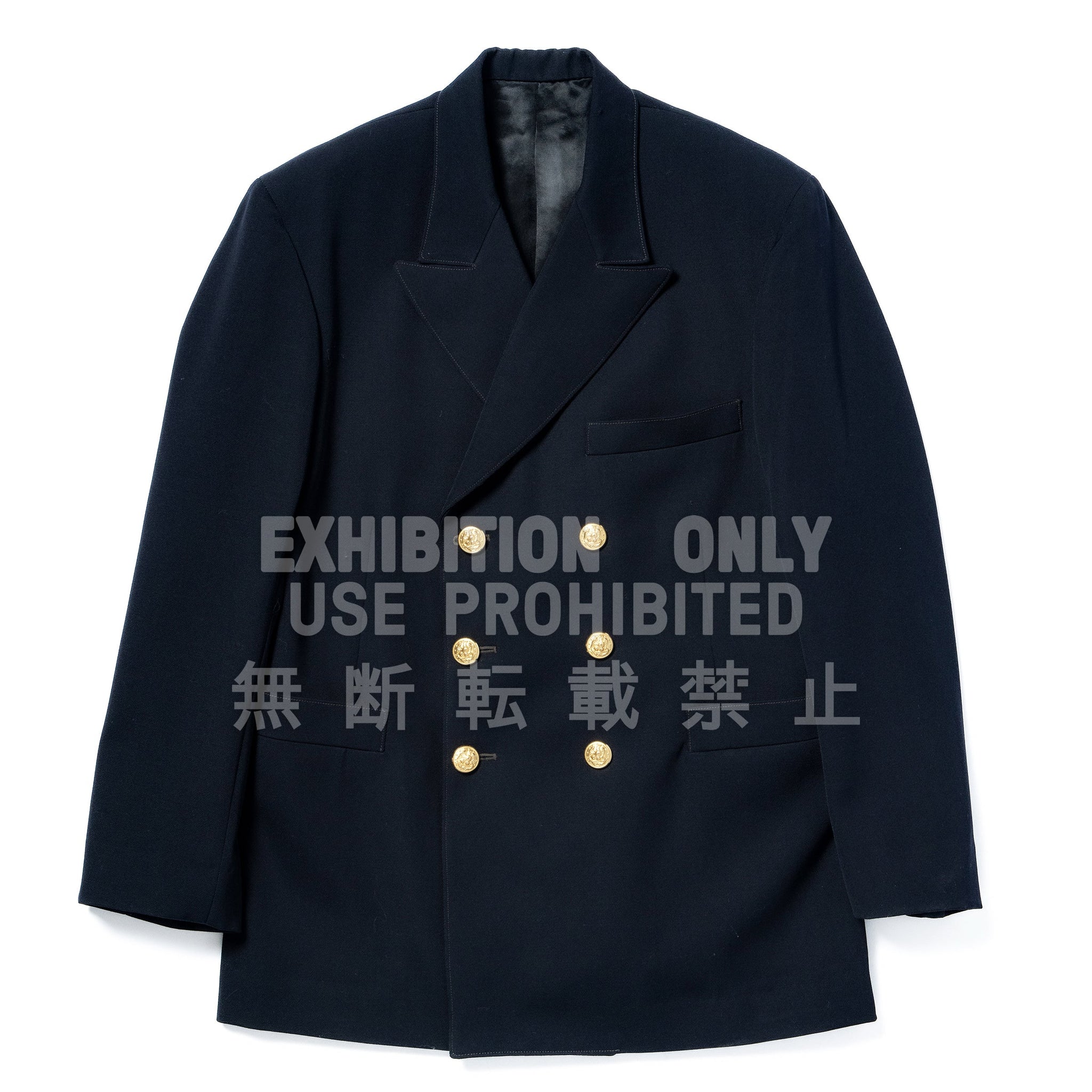U.S. NAVY OFFICER'S BLUE SERVICE COAT