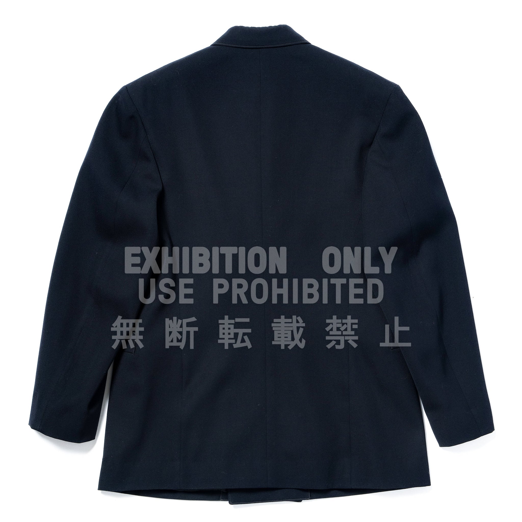 U.S. NAVY OFFICER'S BLUE SERVICE COAT