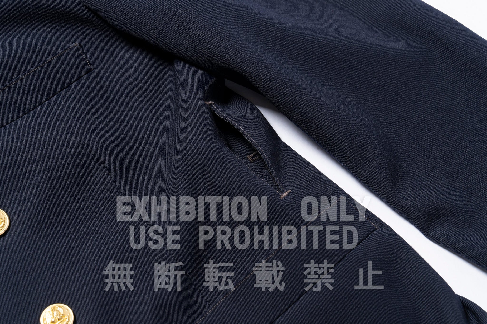 U.S. NAVY OFFICER'S BLUE SERVICE COAT