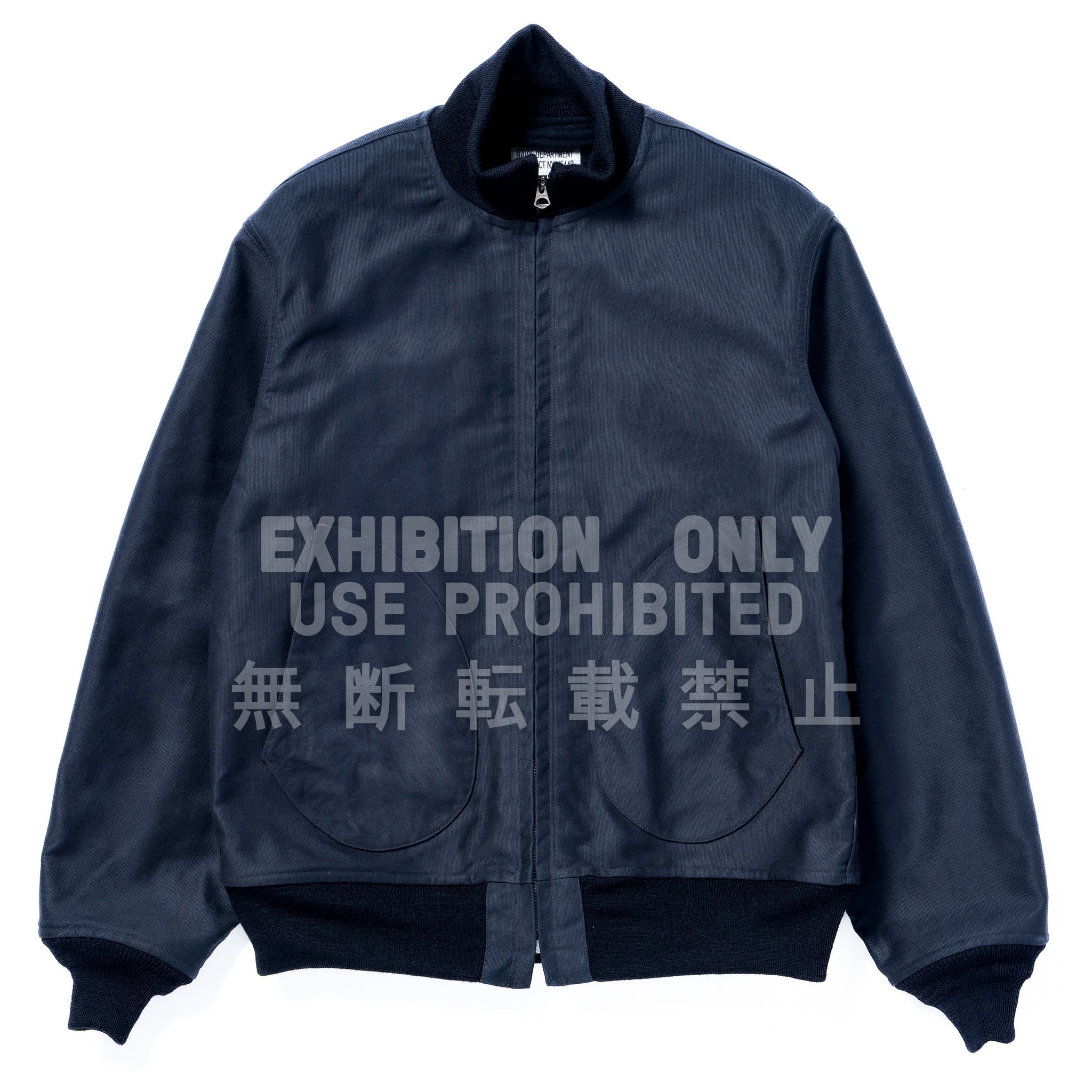 U.S.N. BLUE DECK JACKET