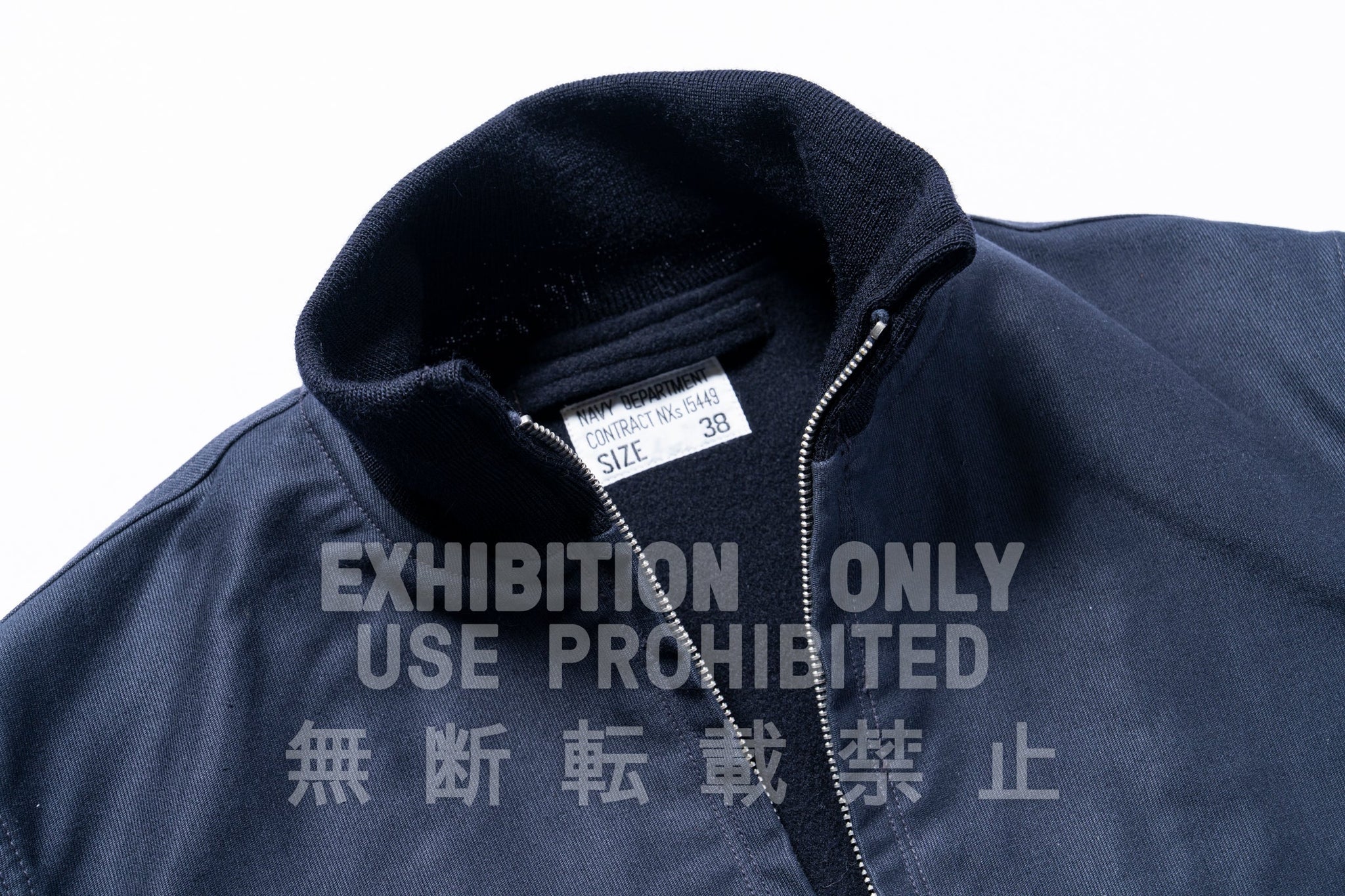 U.S.N. BLUE DECK JACKET