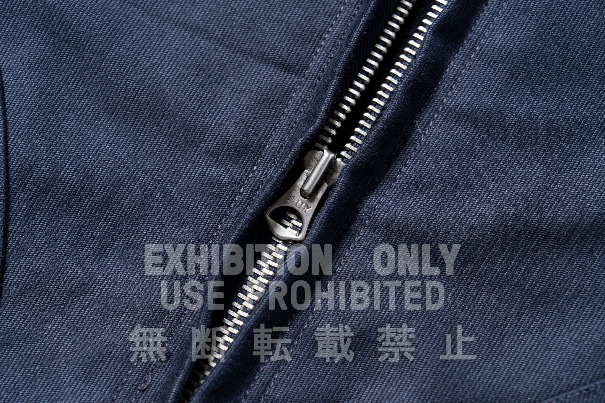 U.S.N. BLUE DECK JACKET