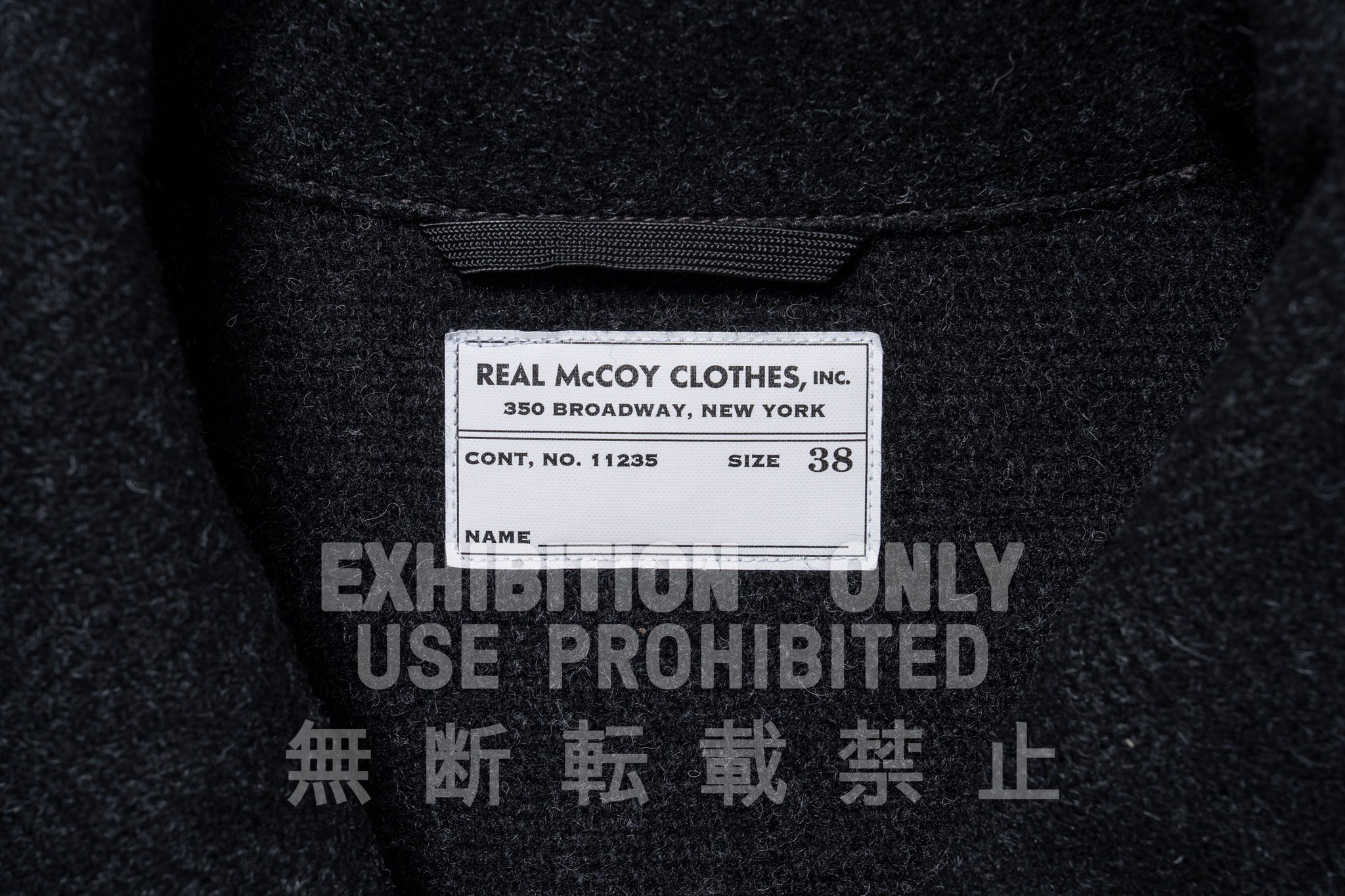 U.S.NAVY SUBMARINE JACKET