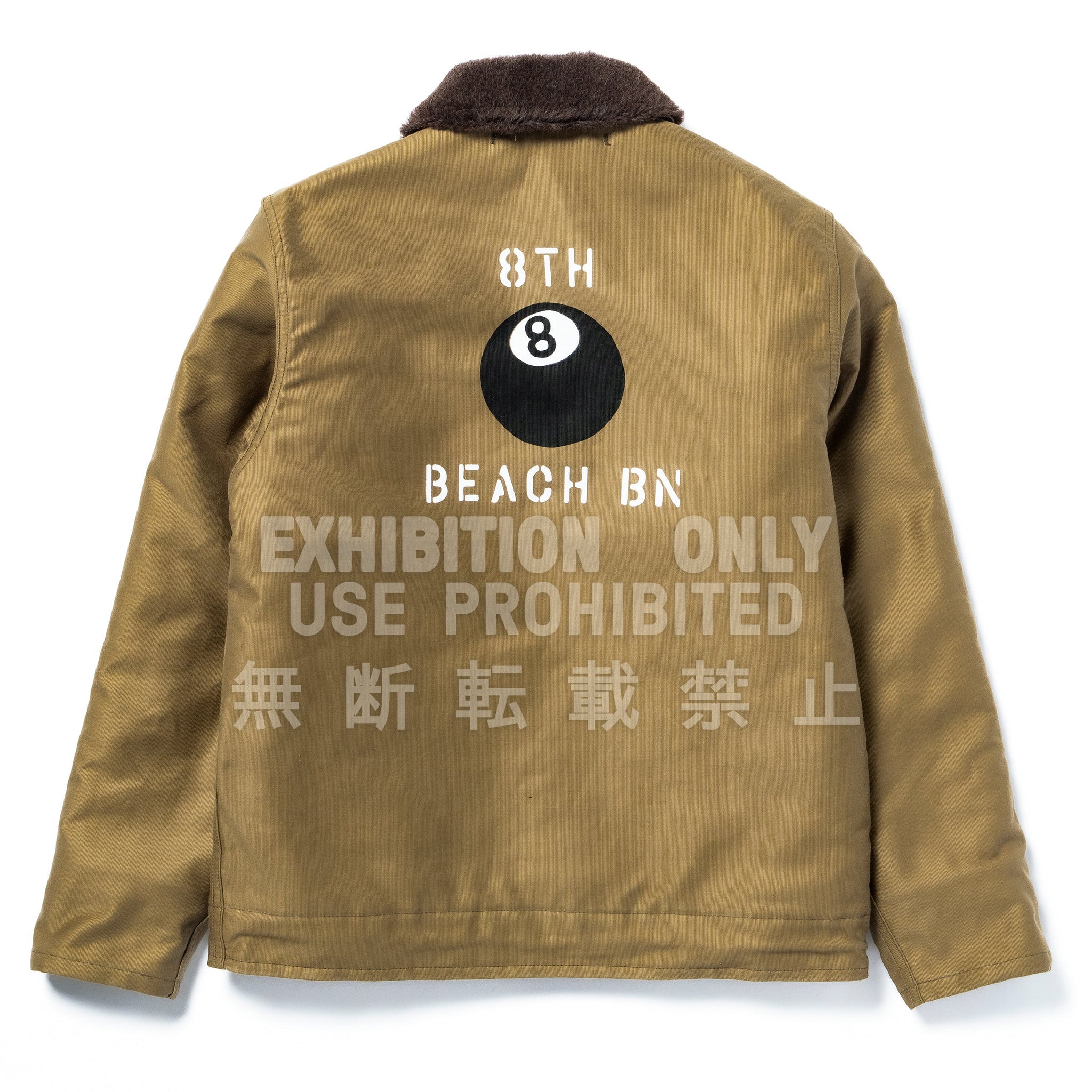 N-1 DECK JACKET (KHAKI) / 8TH BEACH BN.