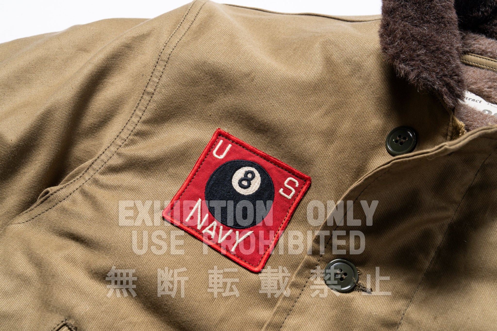N-1 DECK JACKET (KHAKI) / 8TH BEACH BN.