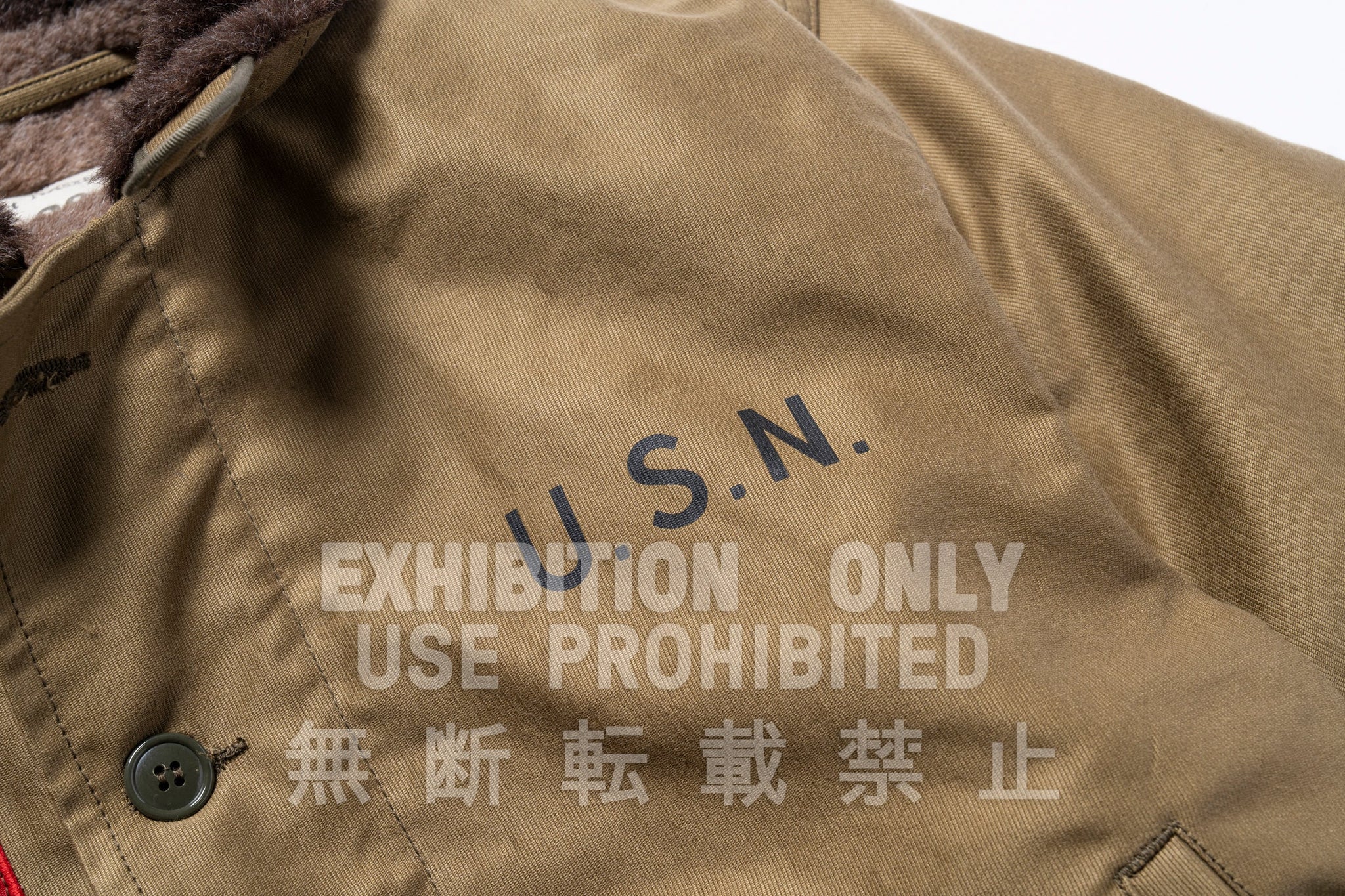 N-1 DECK JACKET (KHAKI) / 8TH BEACH BN.