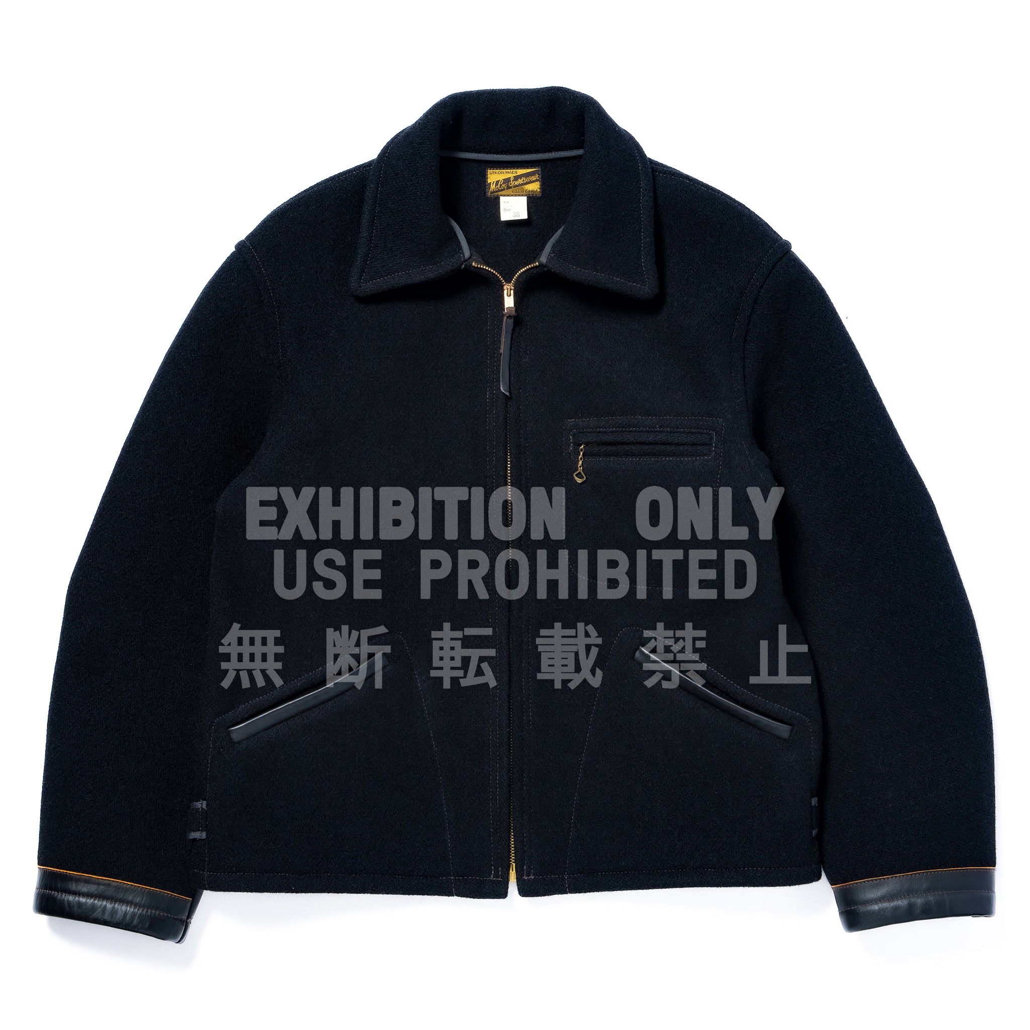 WOOL FIELD SPORTS JACKET