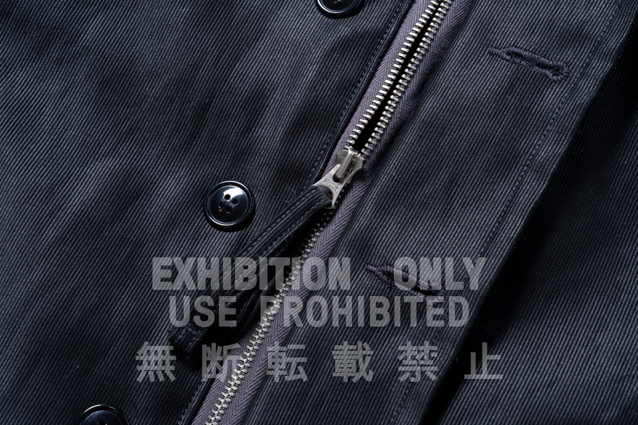 N-1 DECK JACKET (NAVY) / SPECIAL EDITION