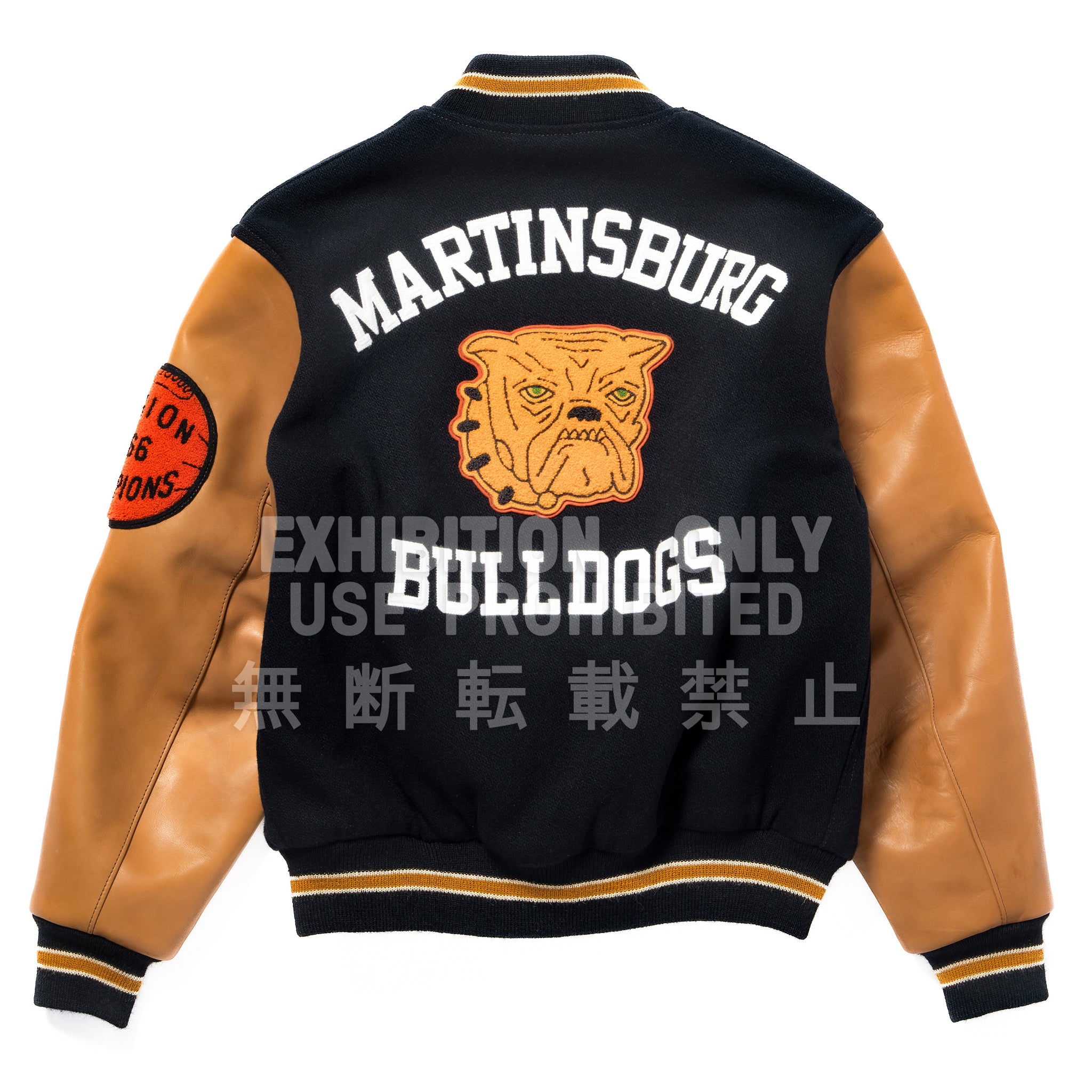 WOOL VARSITY JACKET / BULLDOGS
