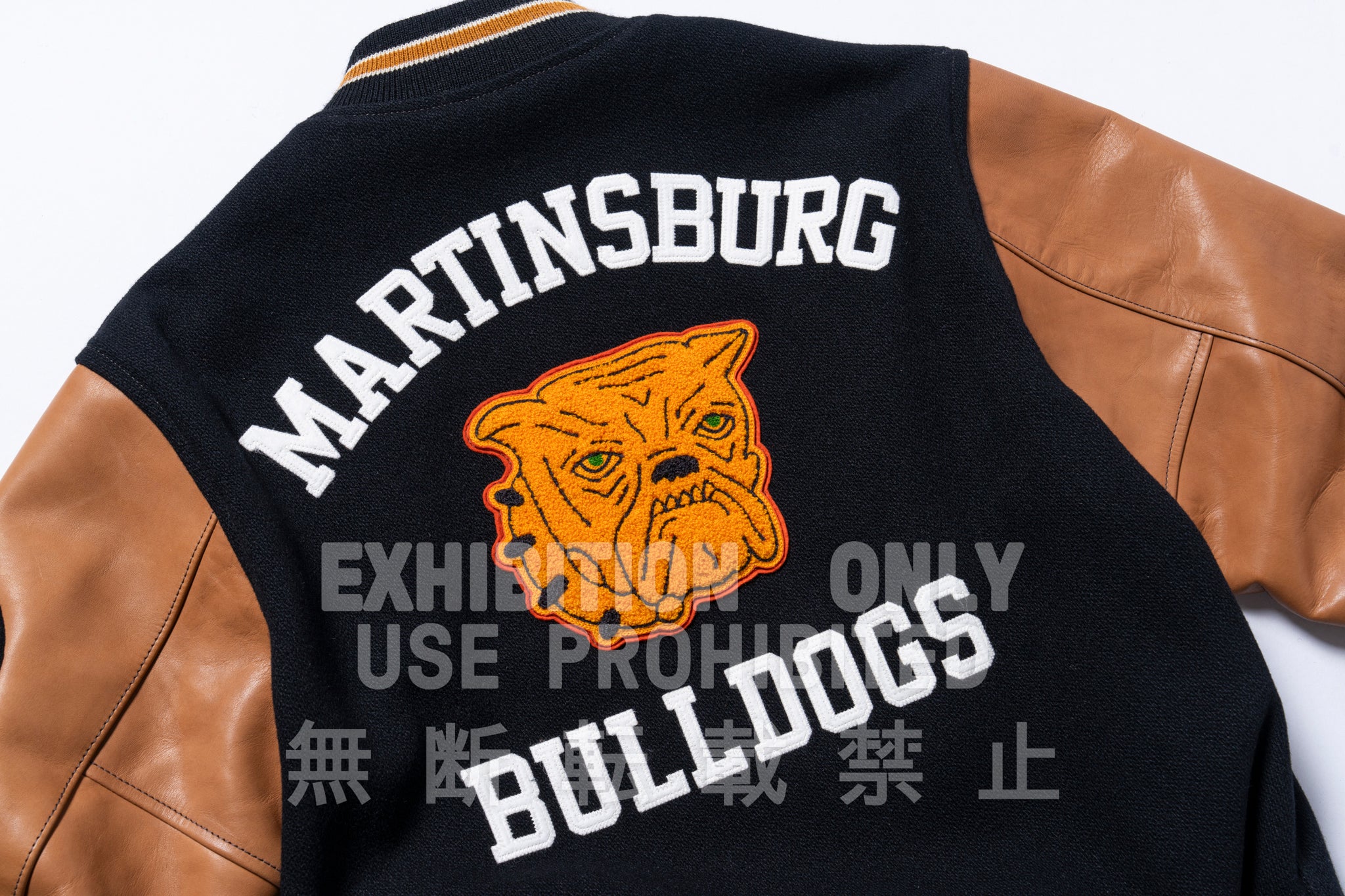 WOOL VARSITY JACKET / BULLDOGS