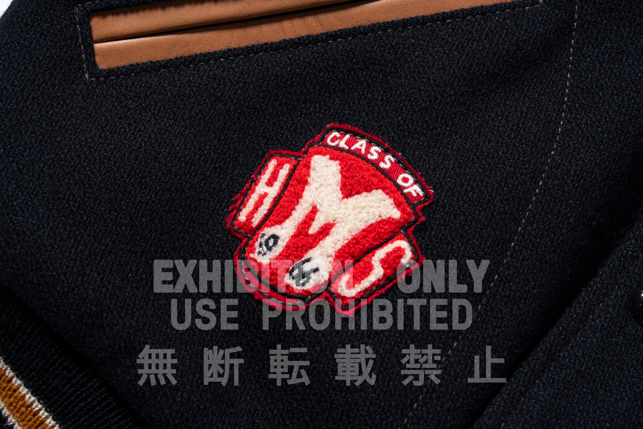WOOL VARSITY JACKET / BULLDOGS